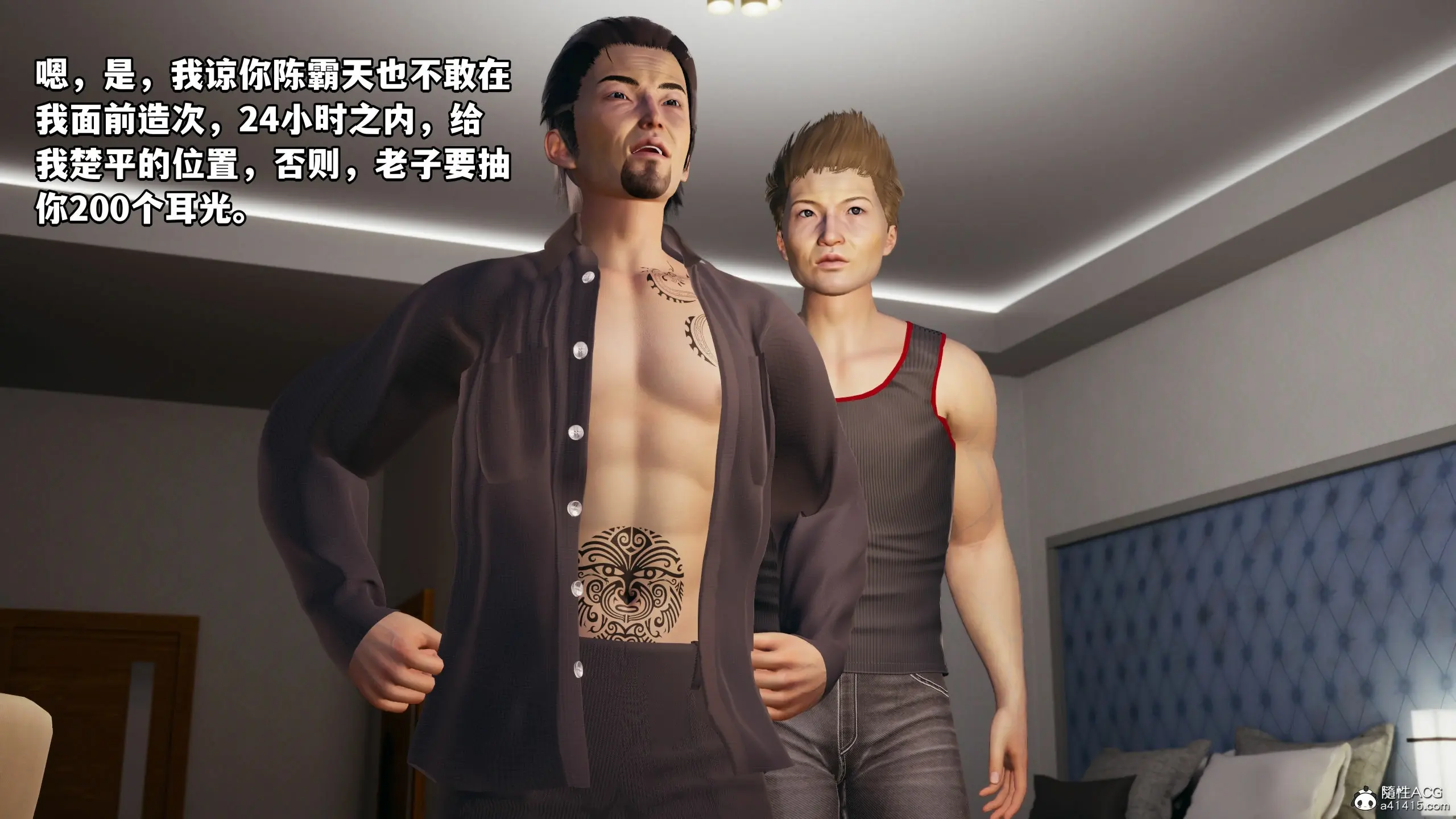 第30页