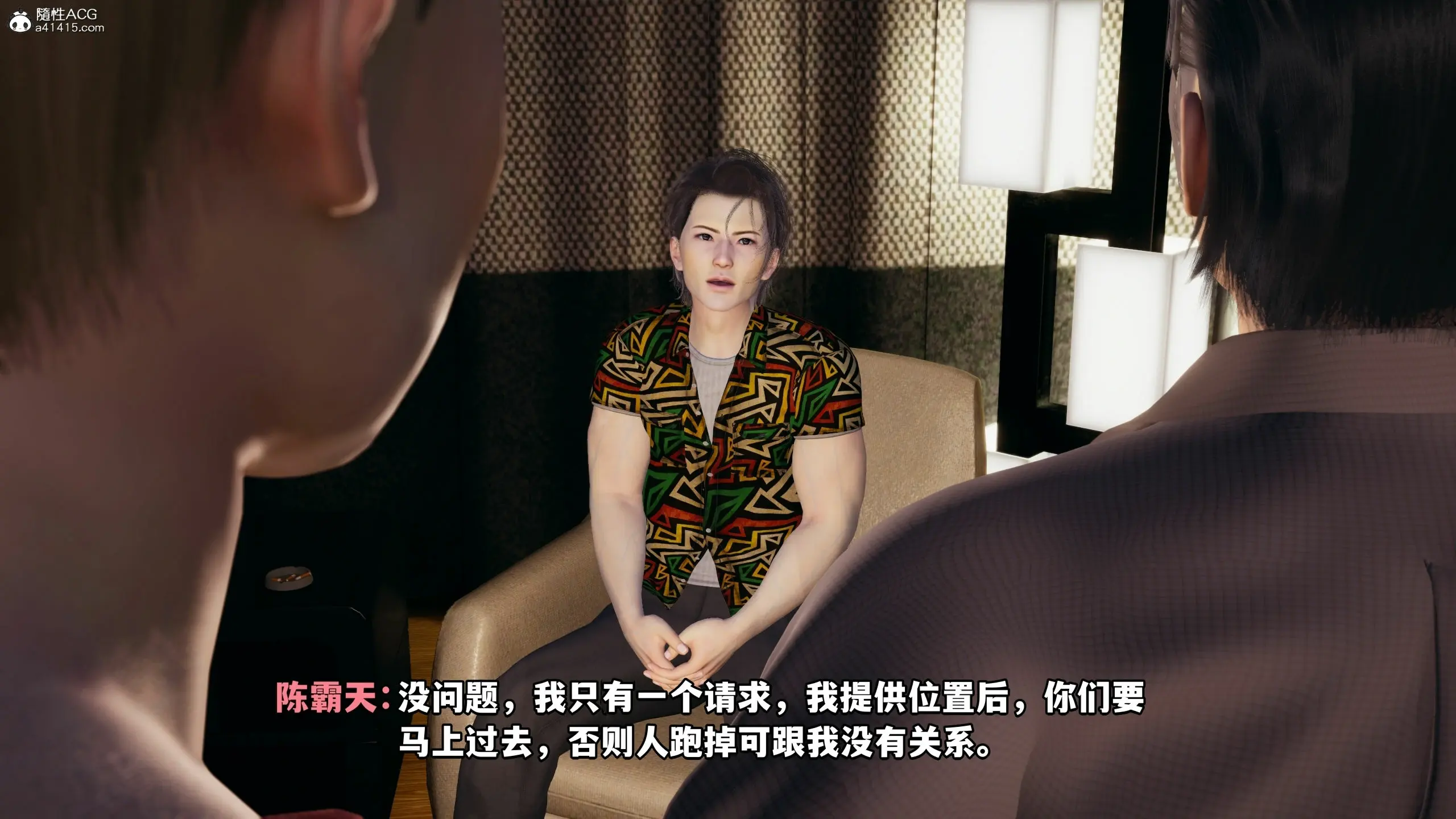 第31页