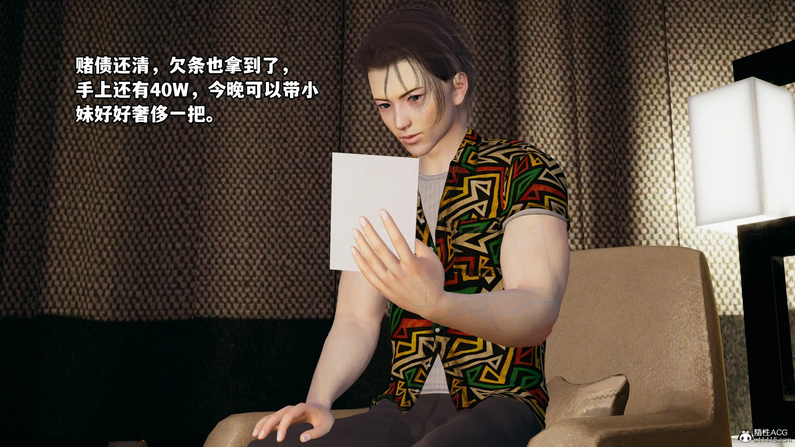 第36页