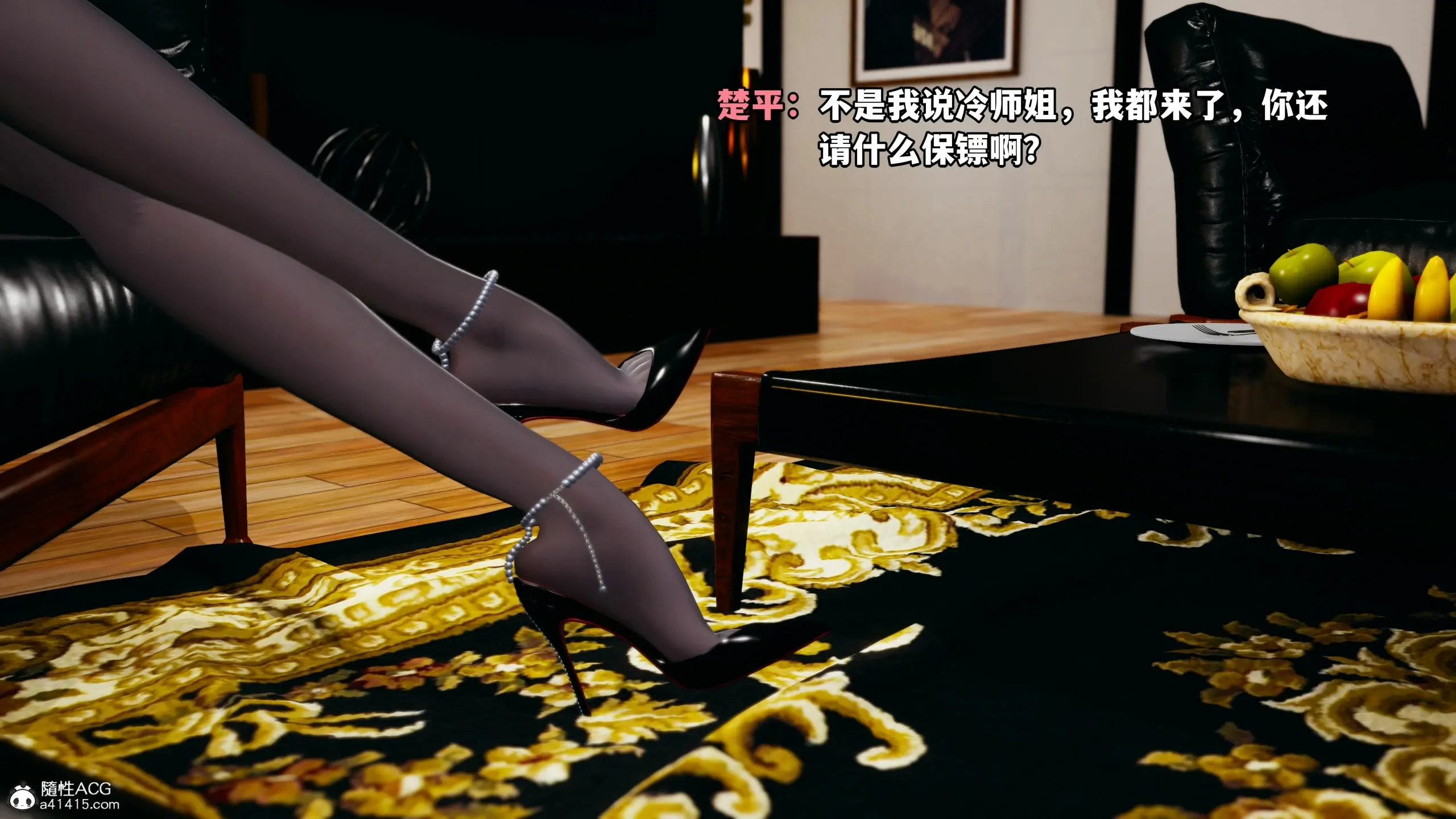 第37页