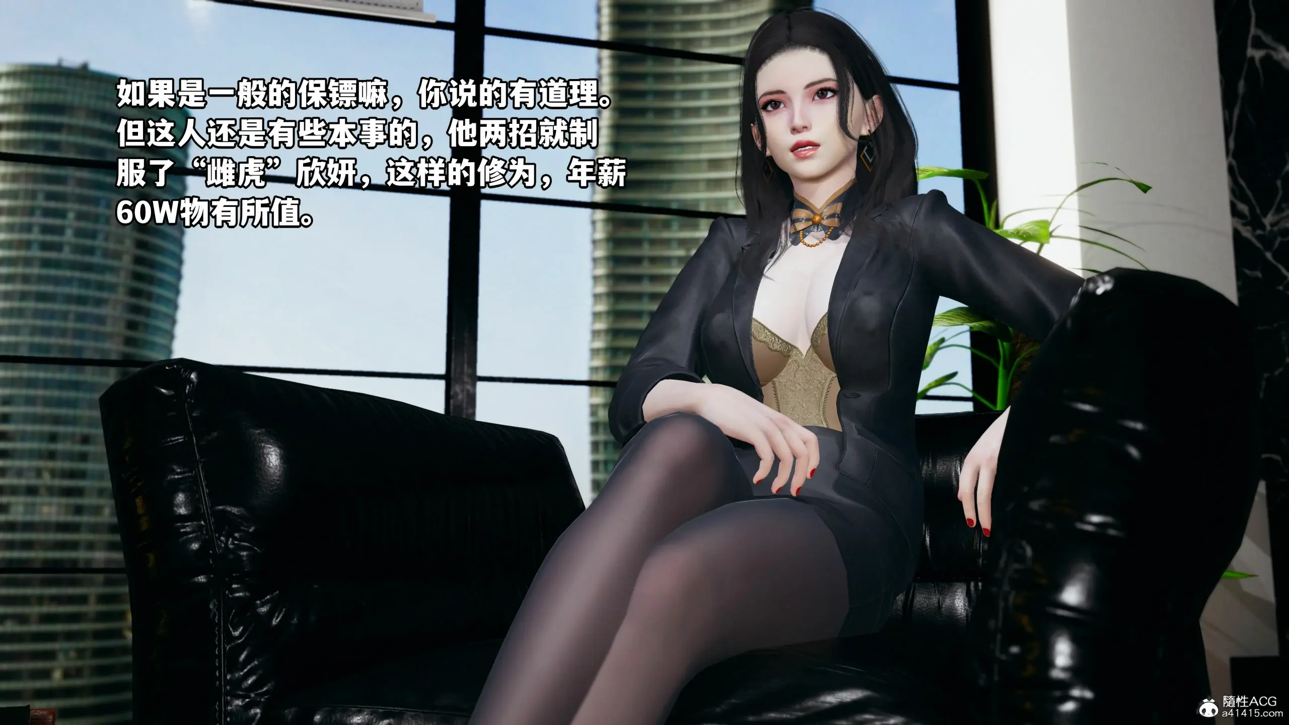 第39页