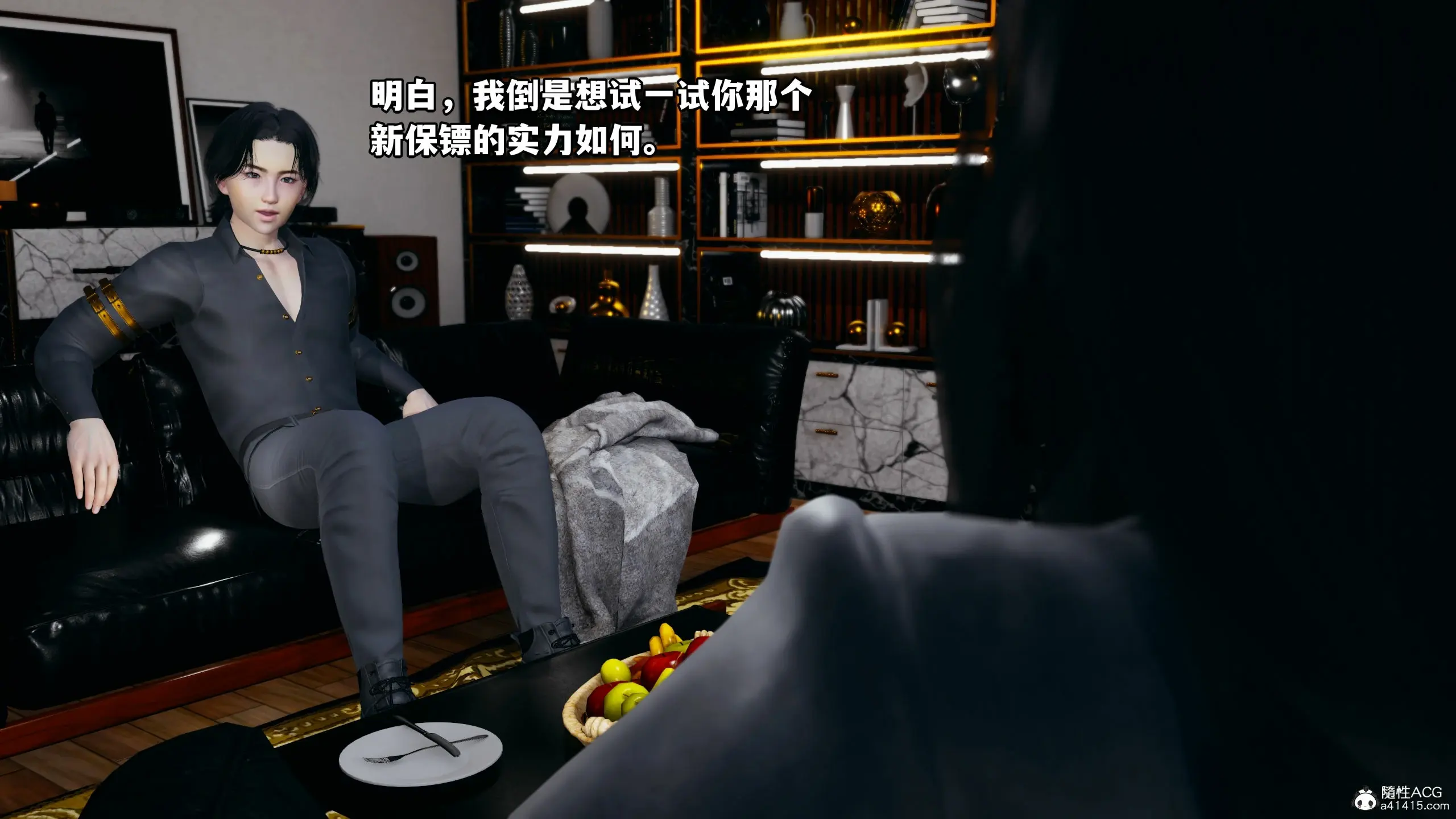 第42页