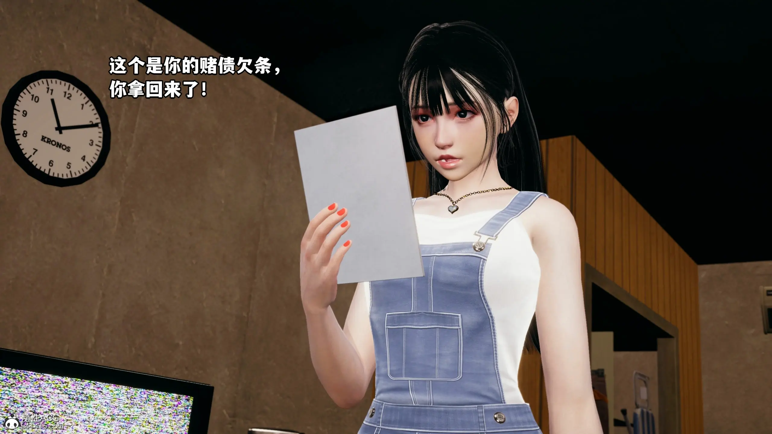 第48页