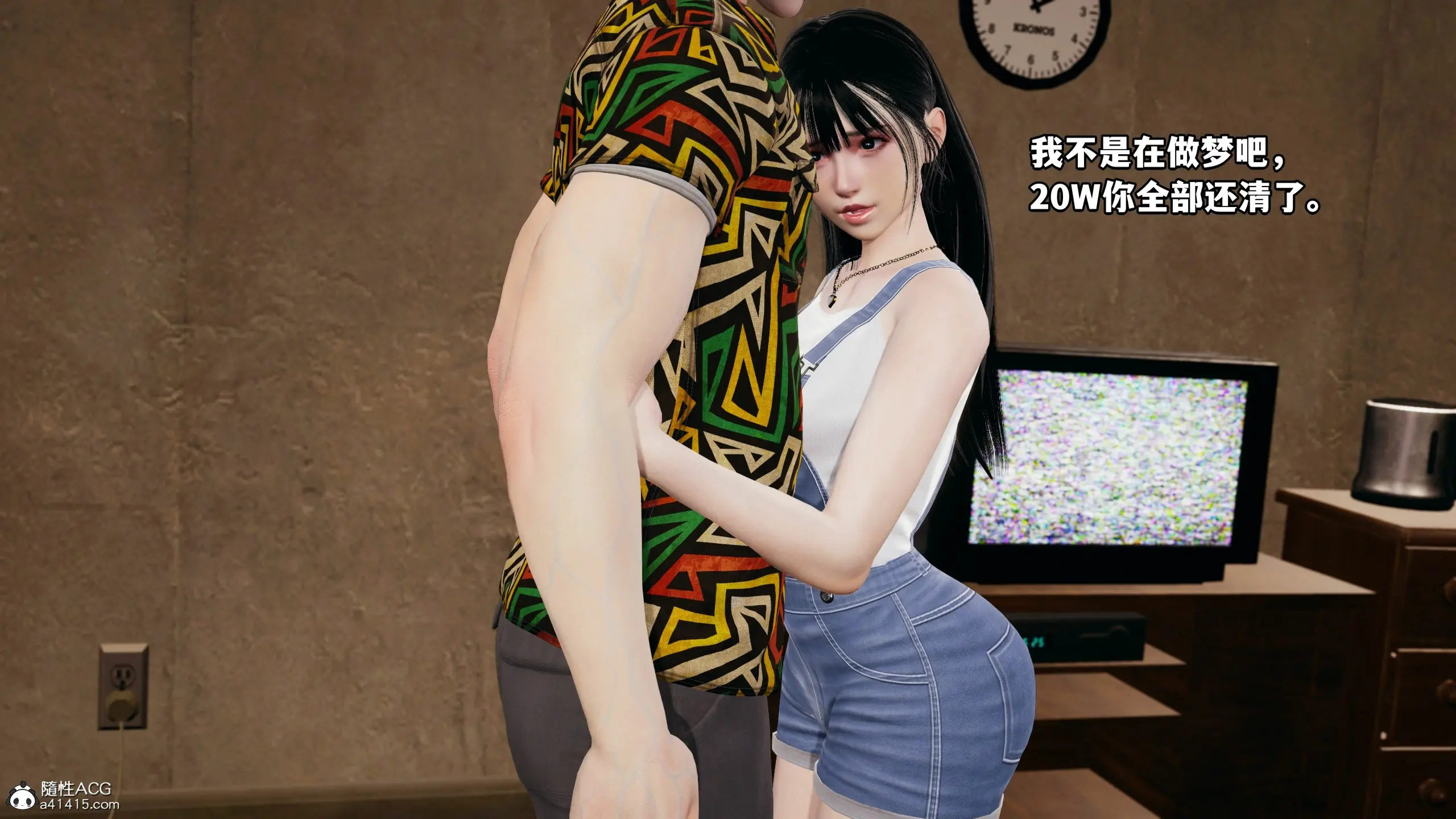 第50页
