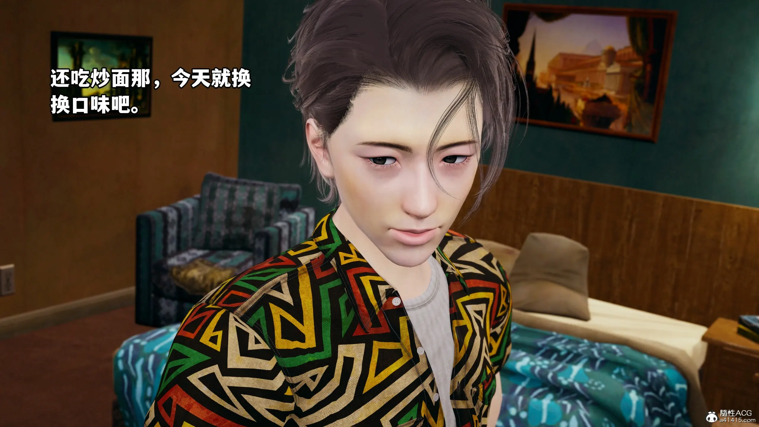 第56页