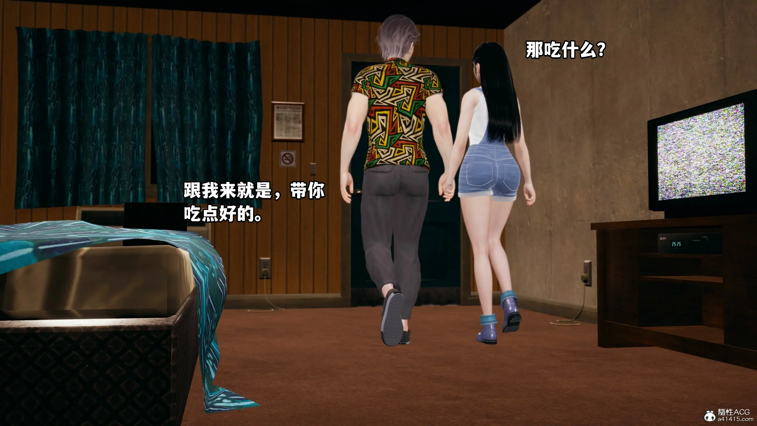第57页