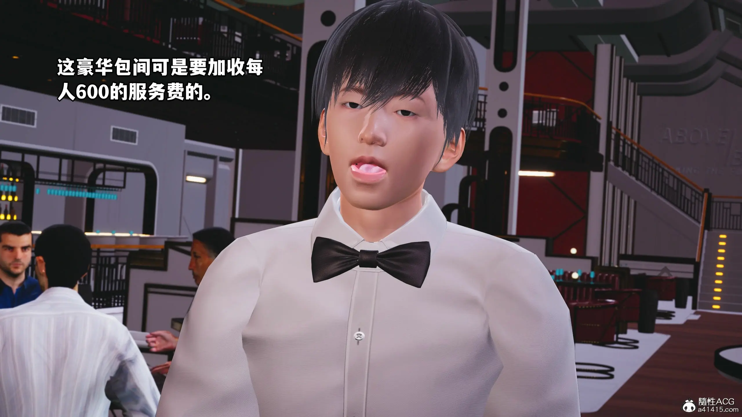 第67页