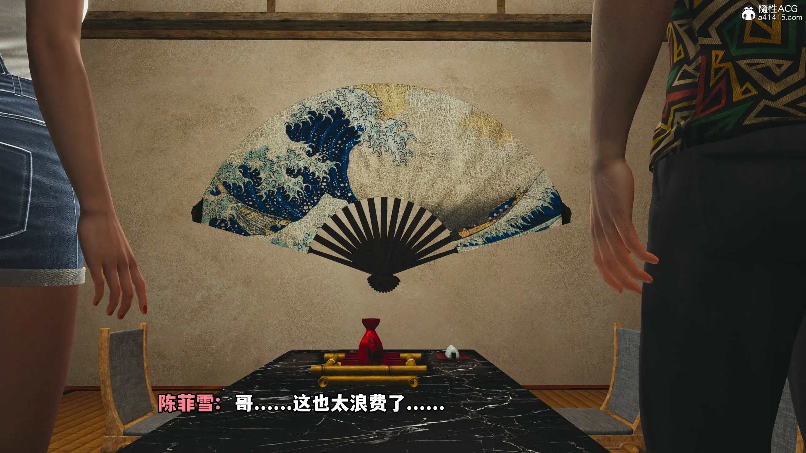 第75页