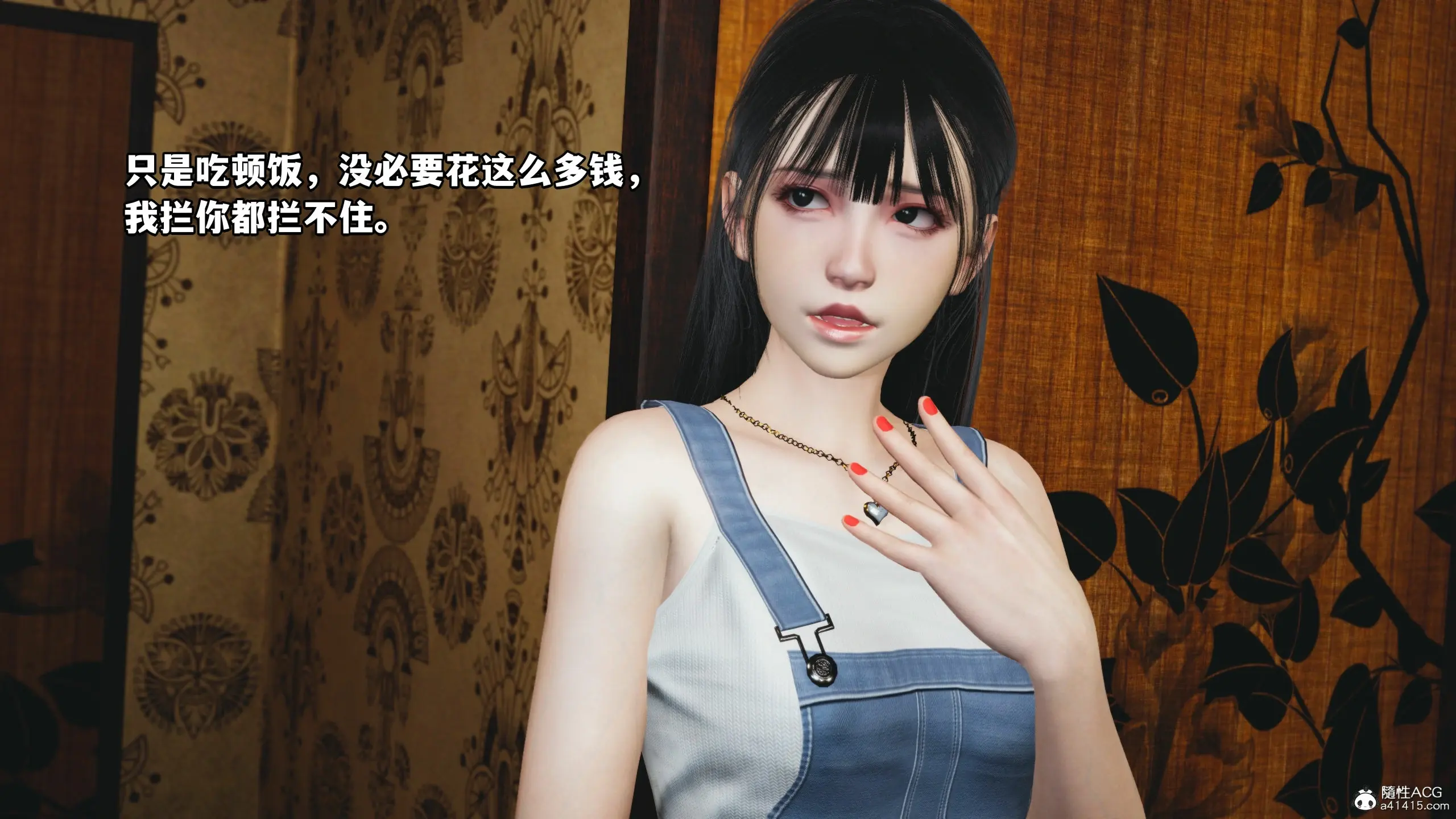 第76页