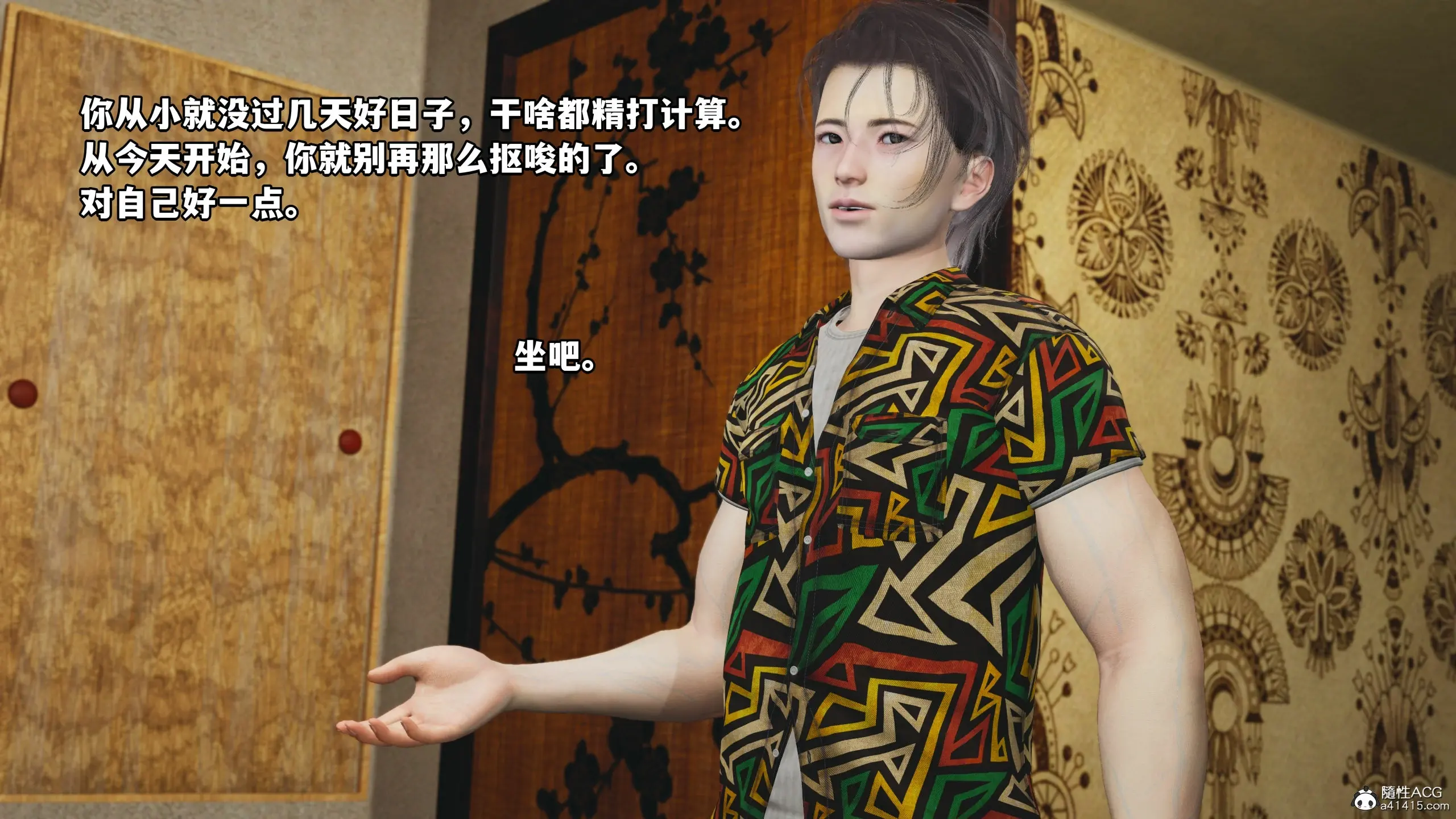 第77页