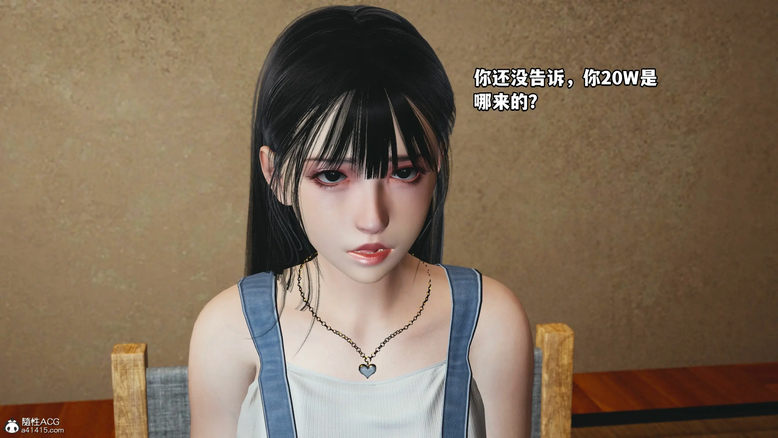 第79页