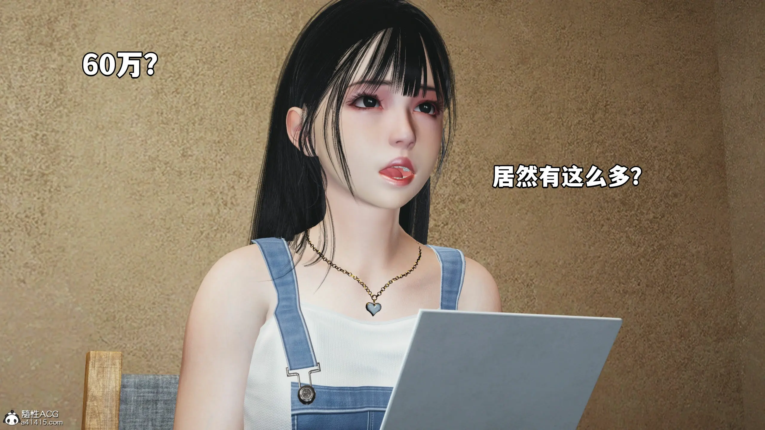 第82页