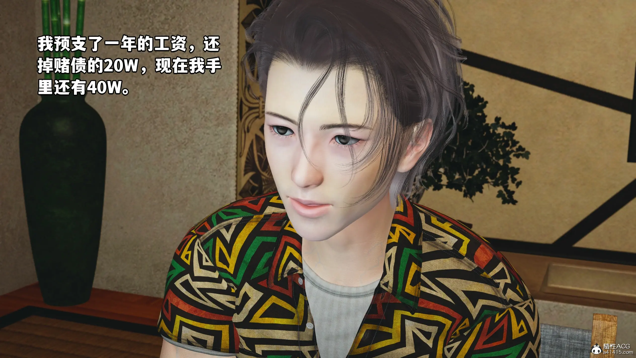 第83页