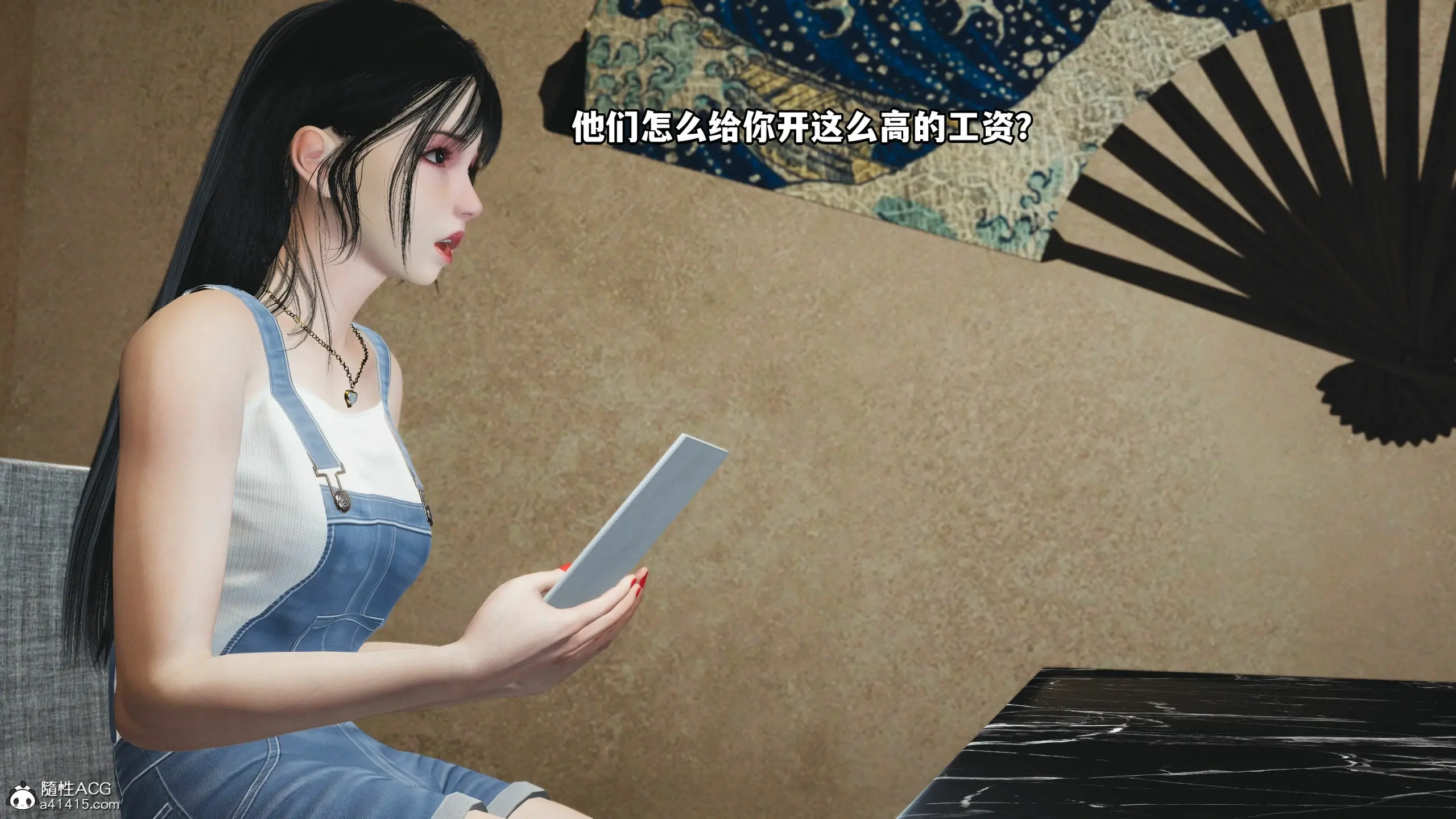 第84页