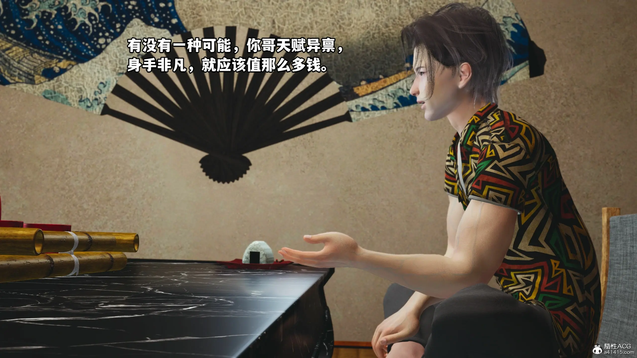 第85页