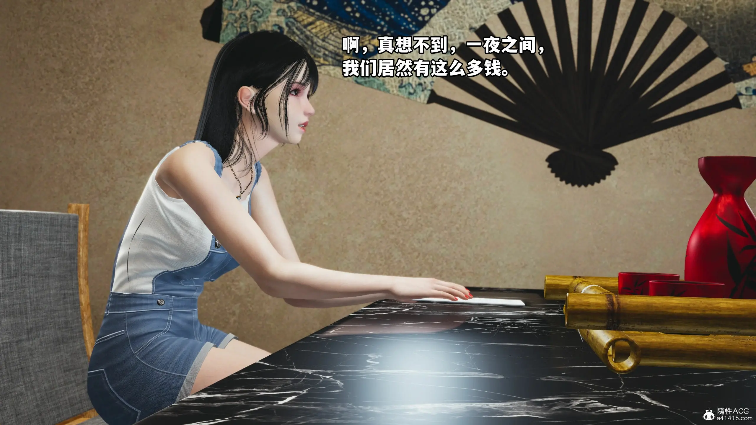 第86页