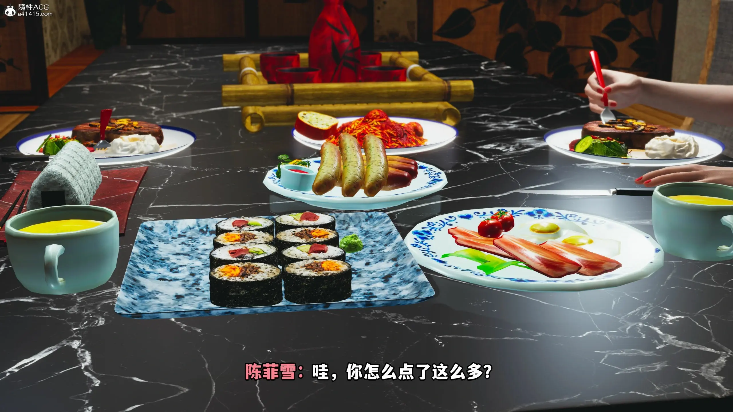 第89页