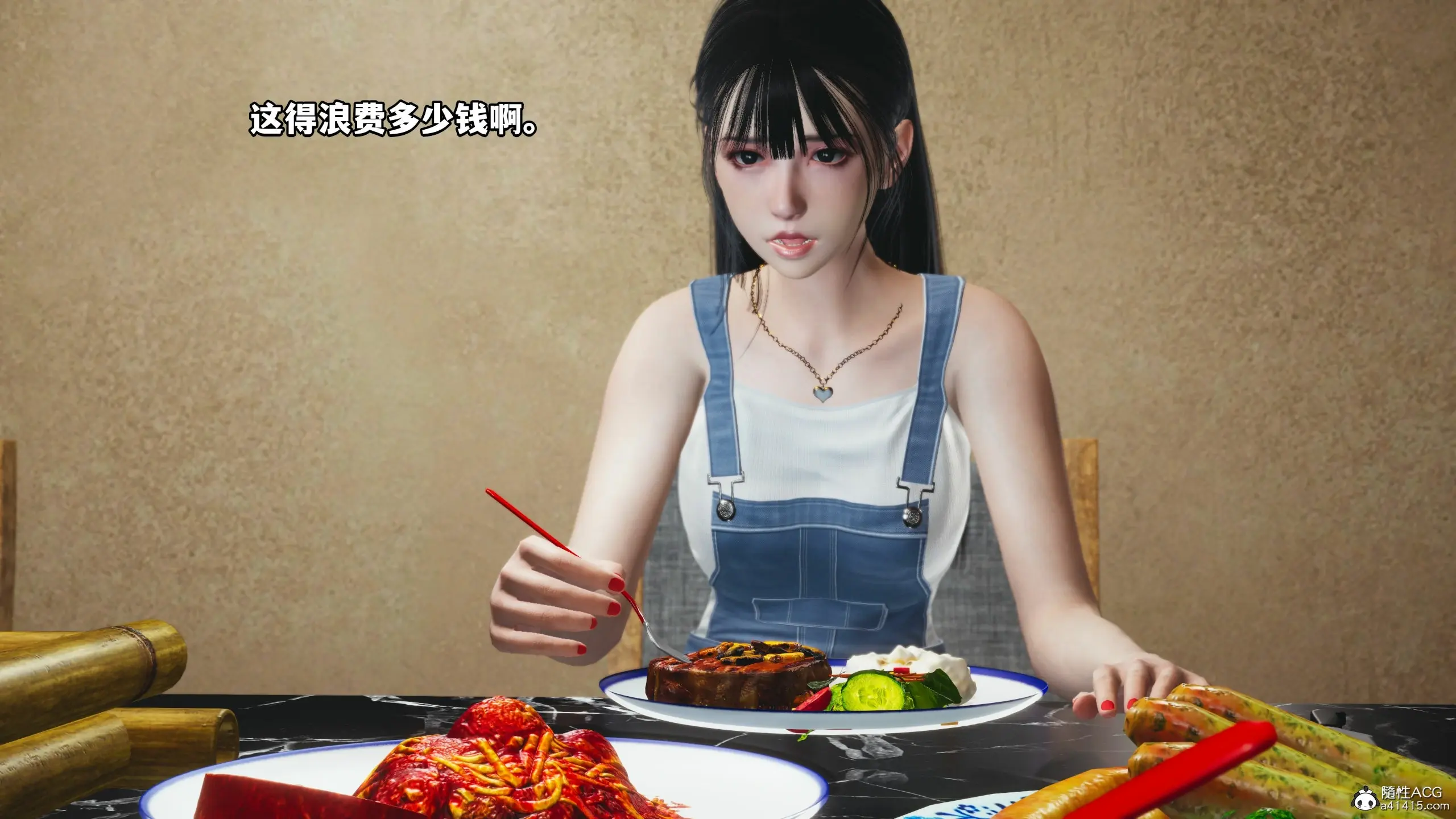 第90页
