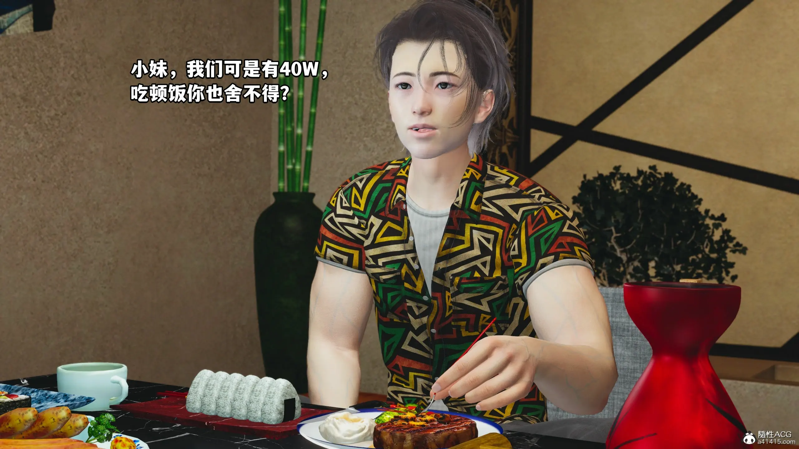 第91页
