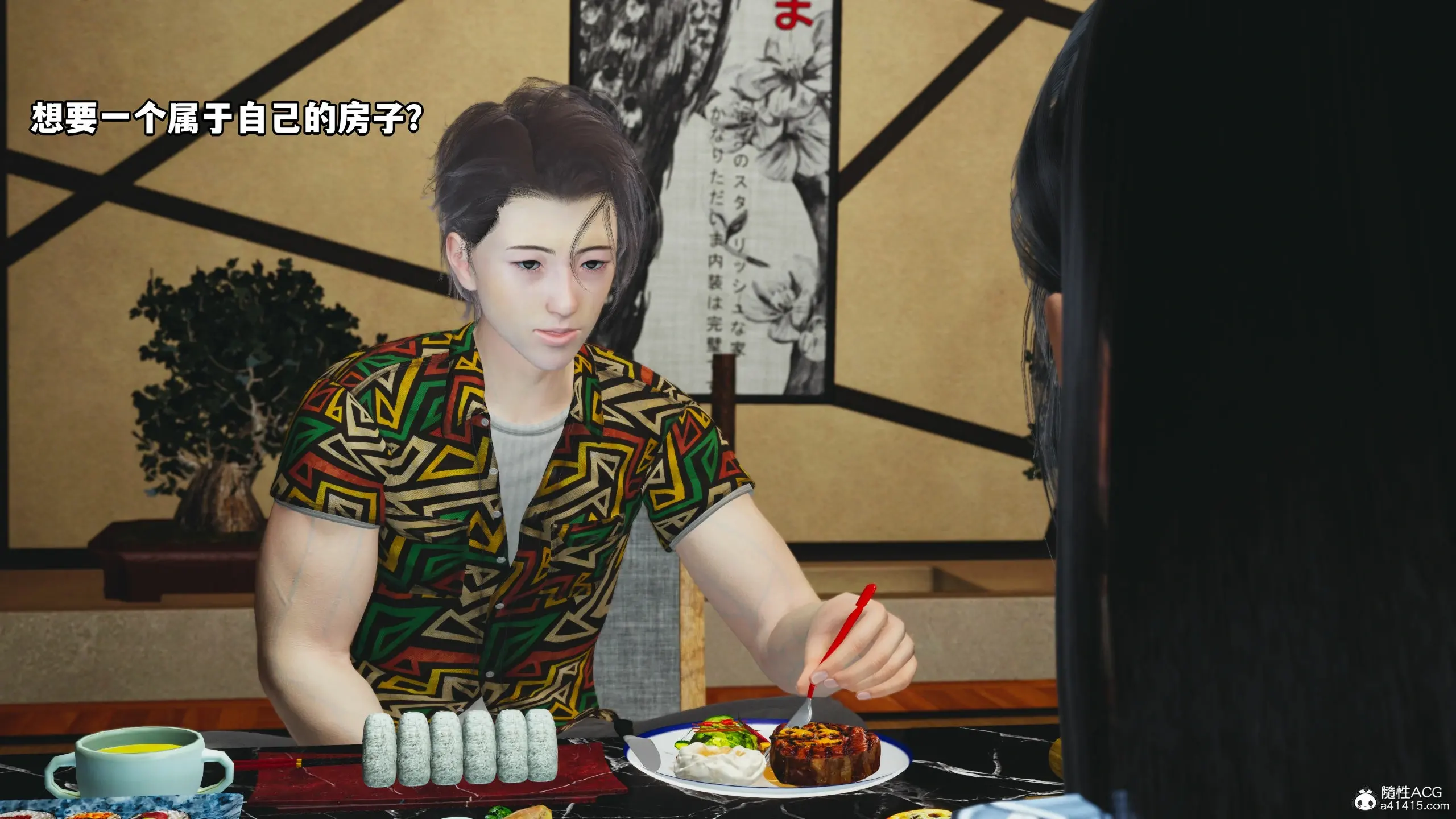 第93页