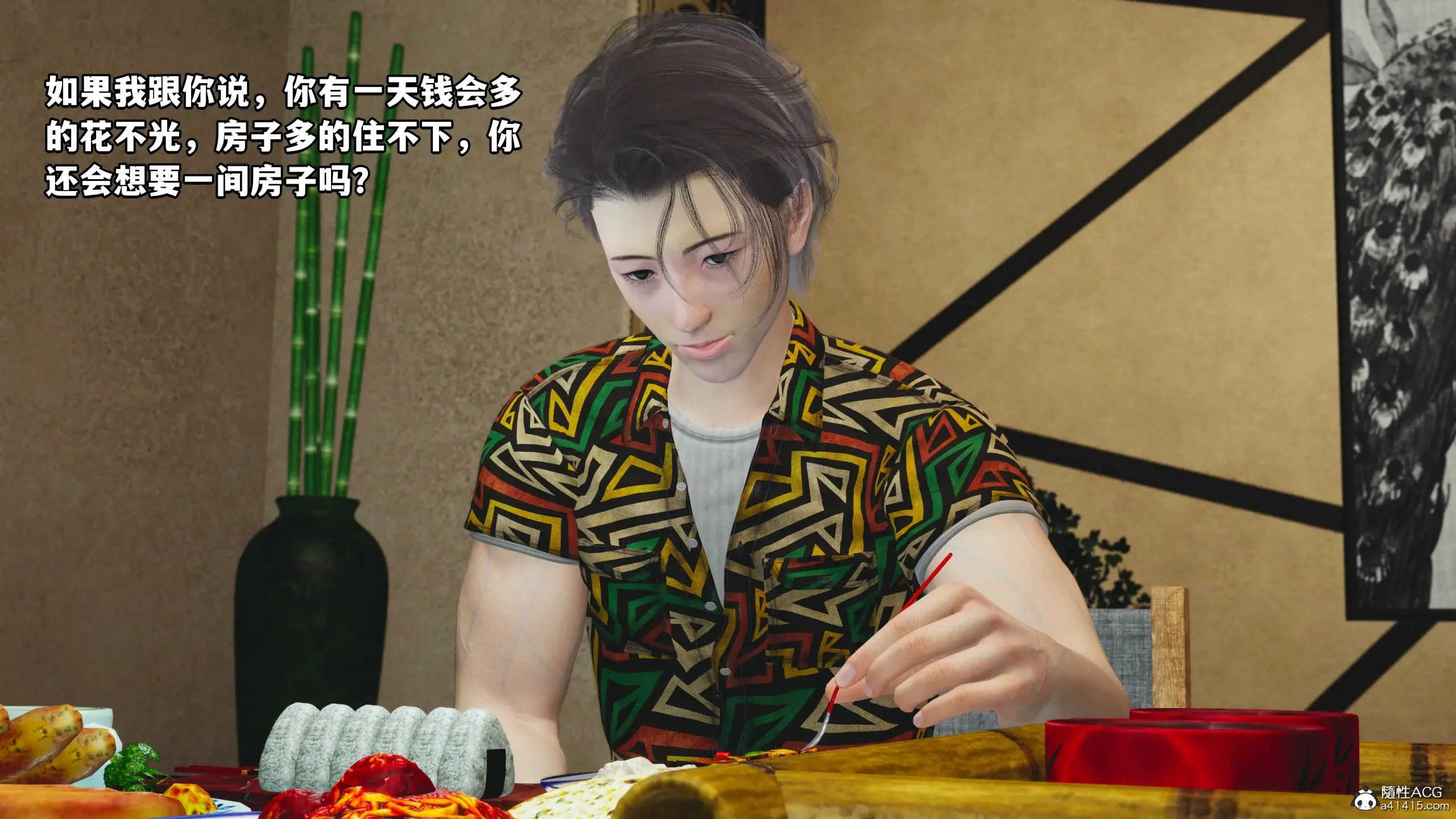 第95页