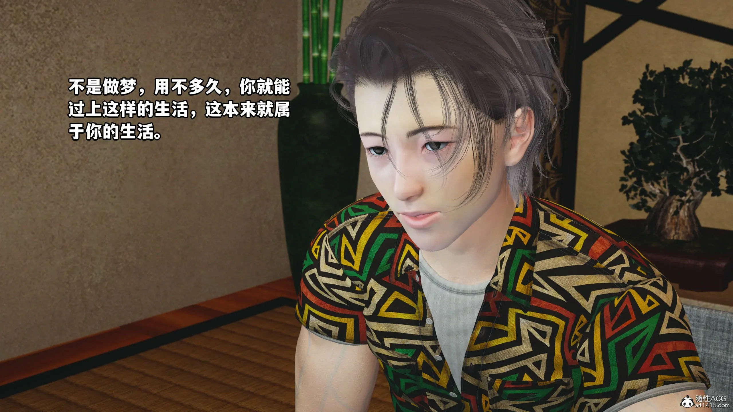 第97页