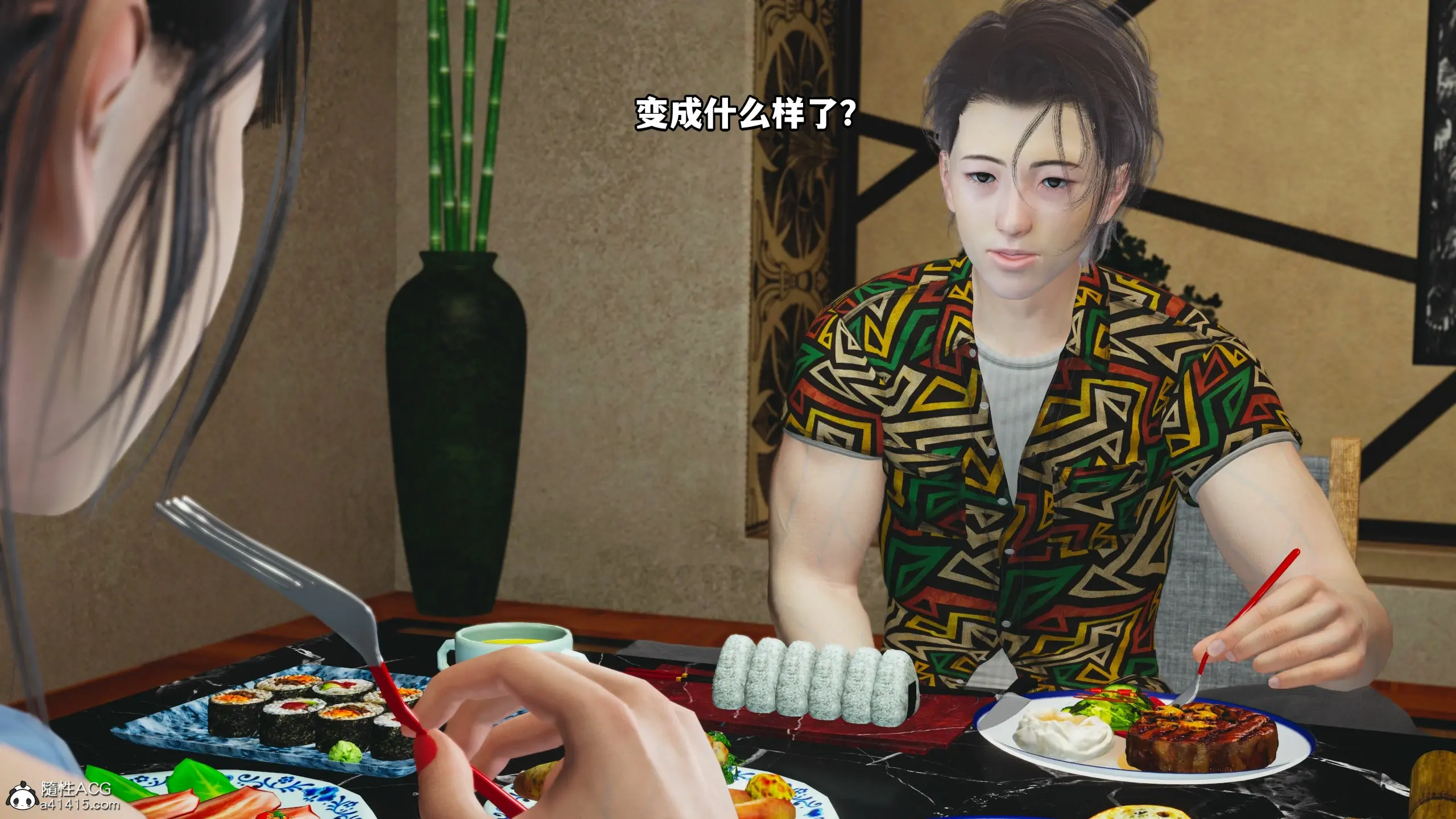 第99页