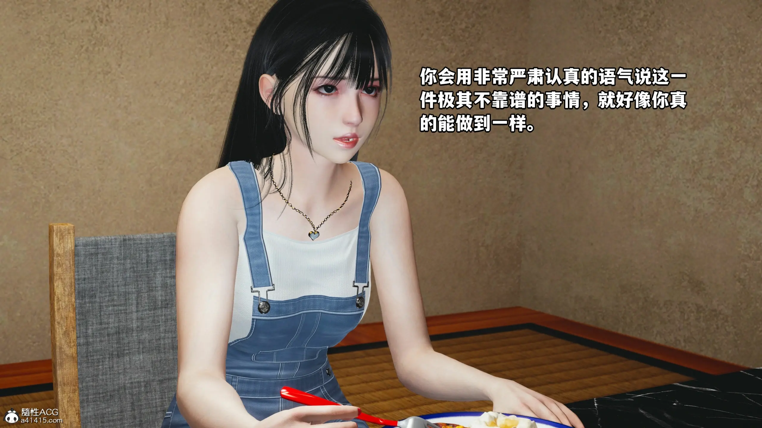 第100页
