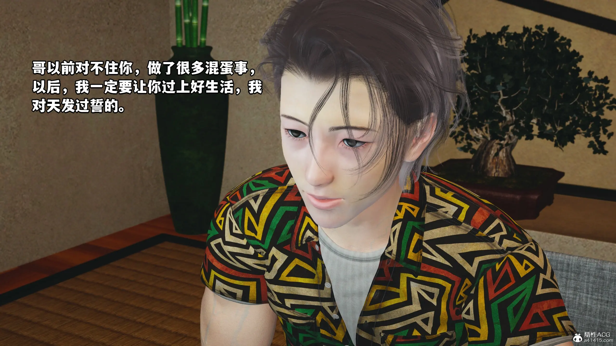 第102页