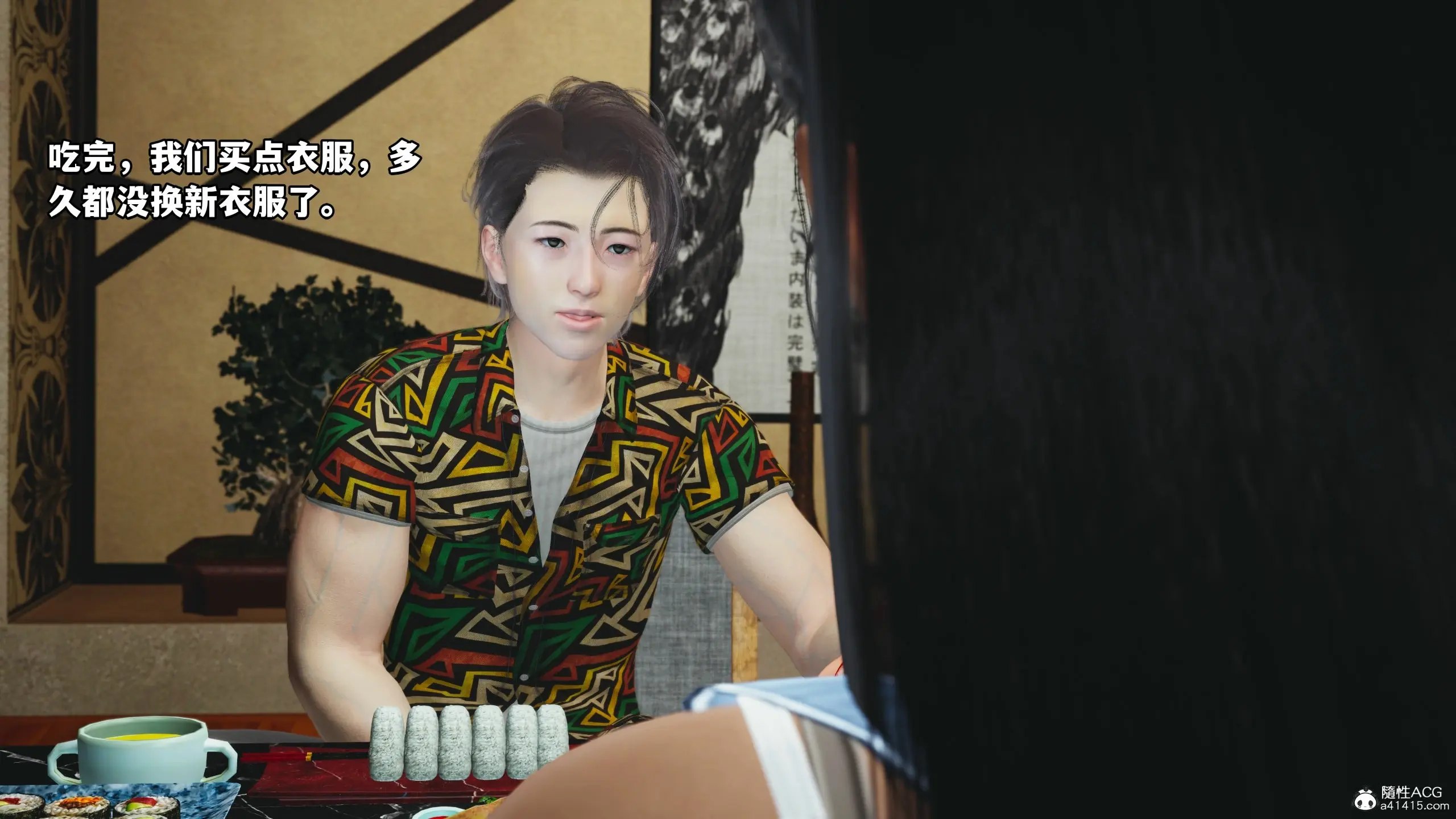 第106页