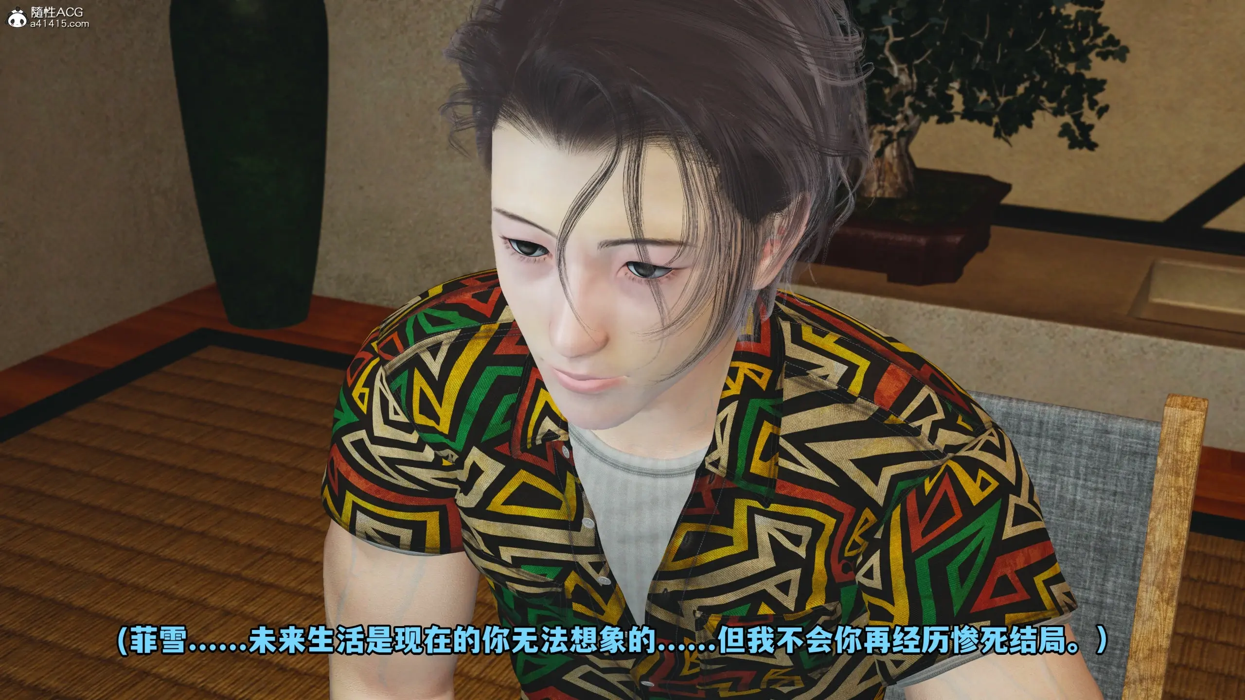 第105页