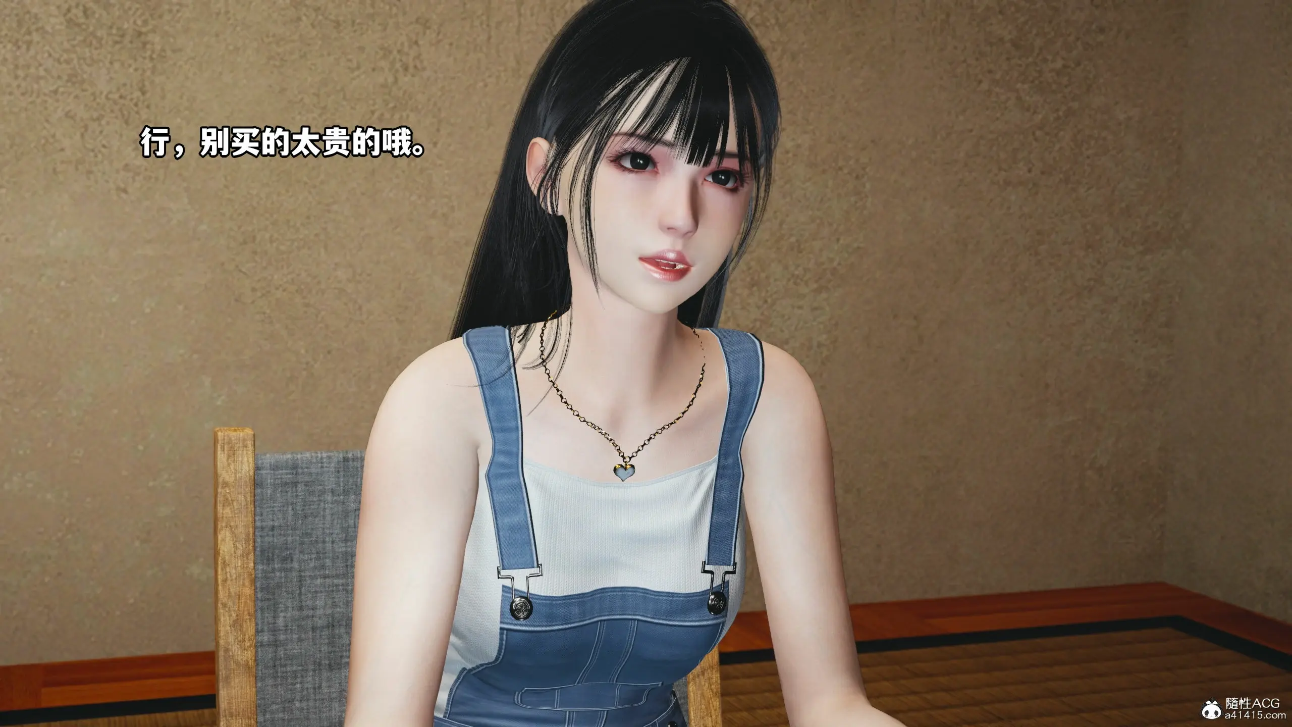 第107页