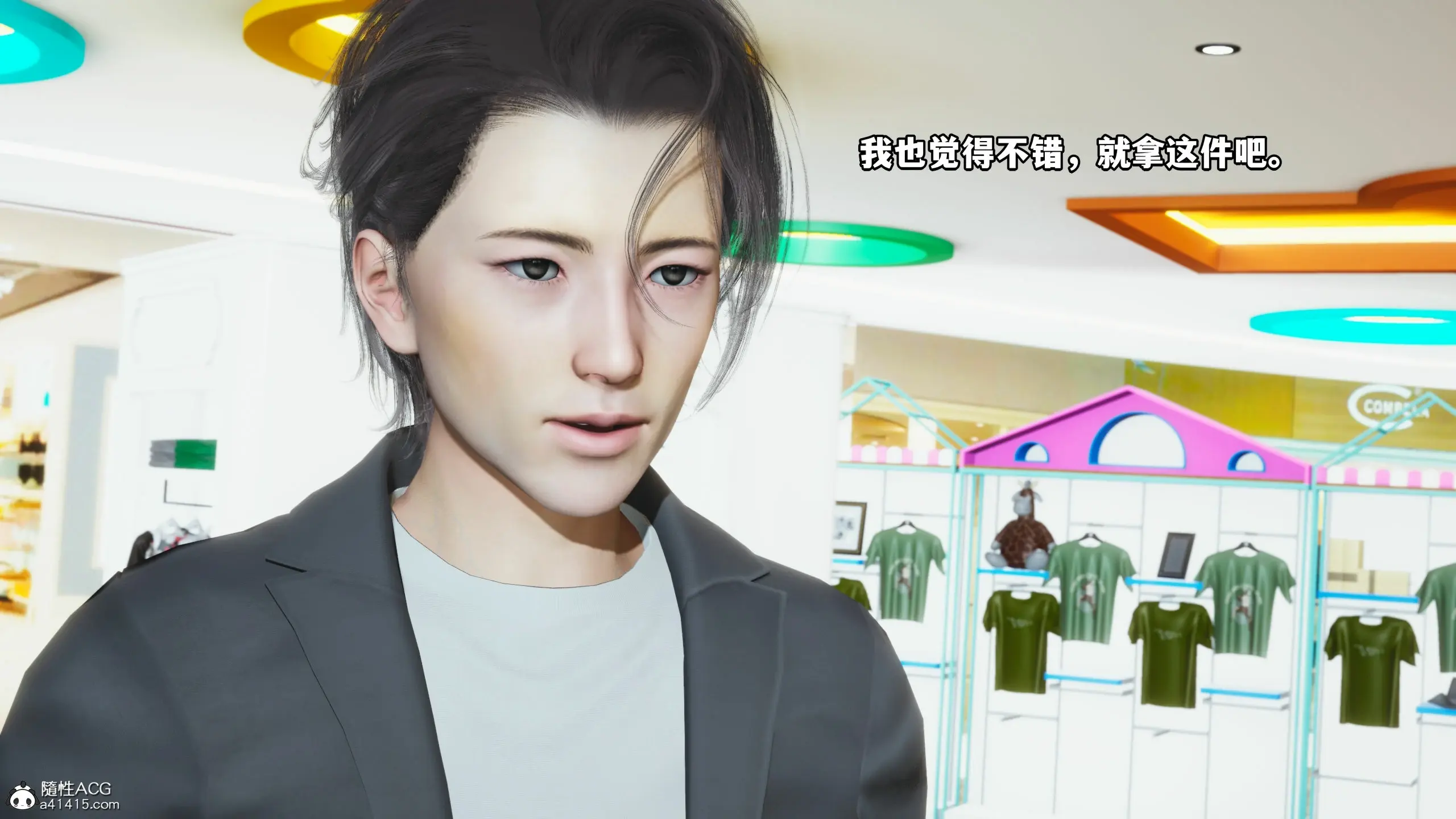 第112页