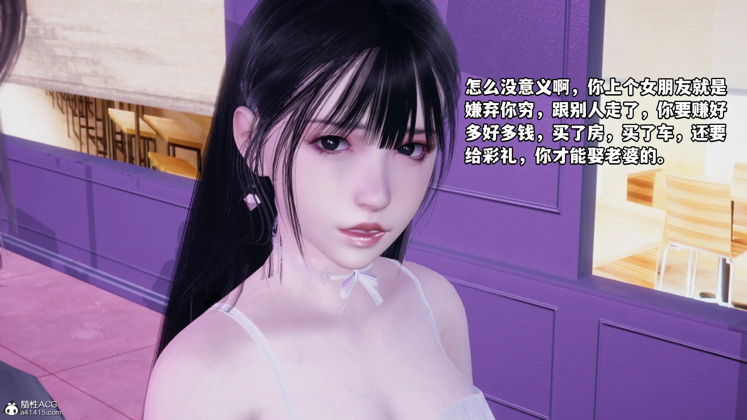 第124页