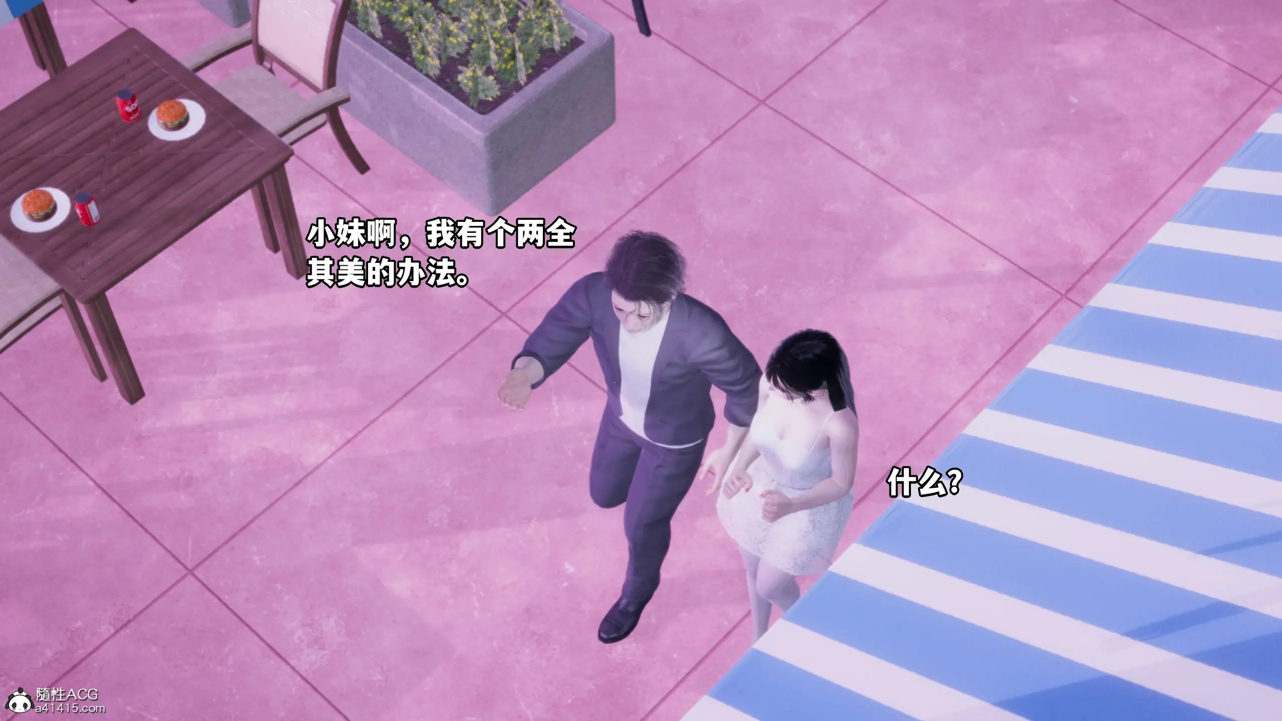 第127页