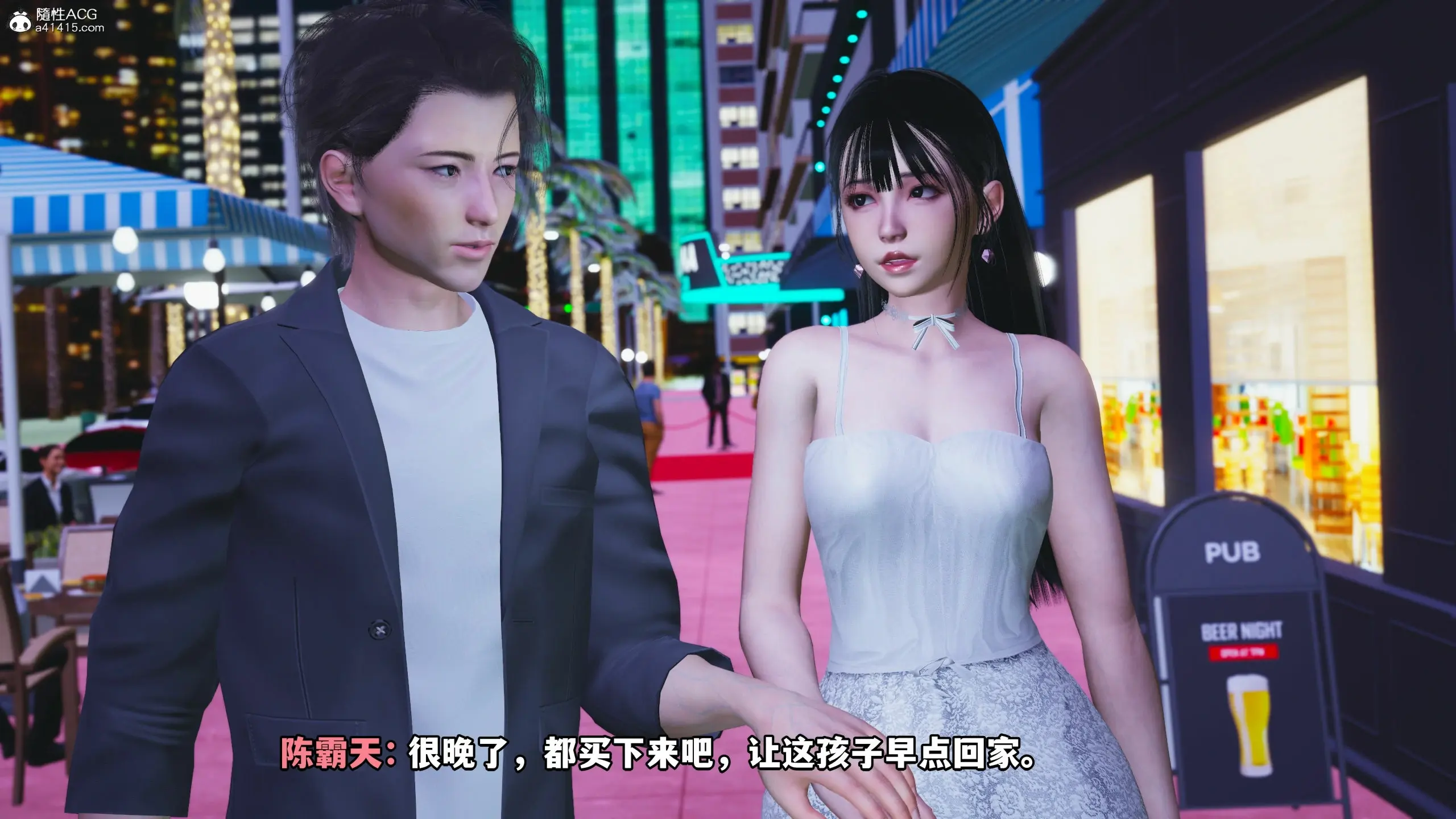 第133页