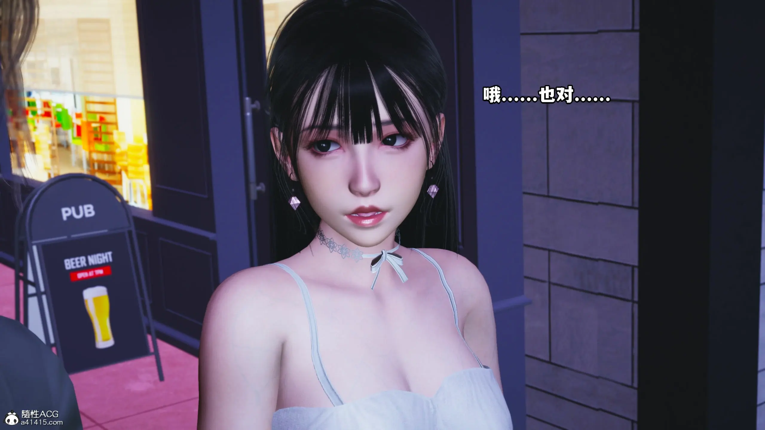第134页