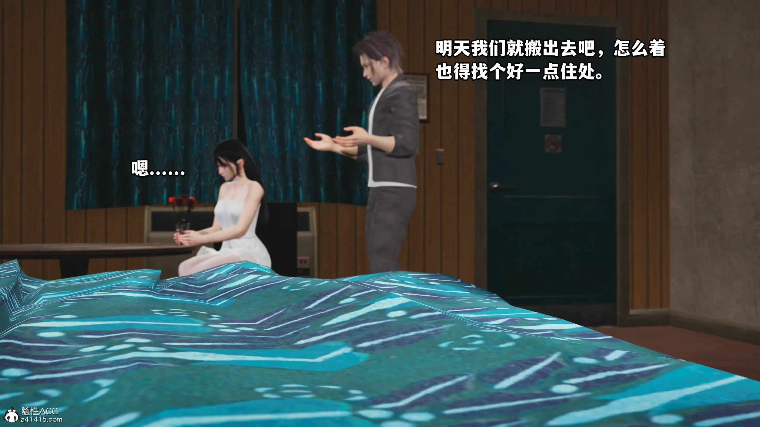 第138页