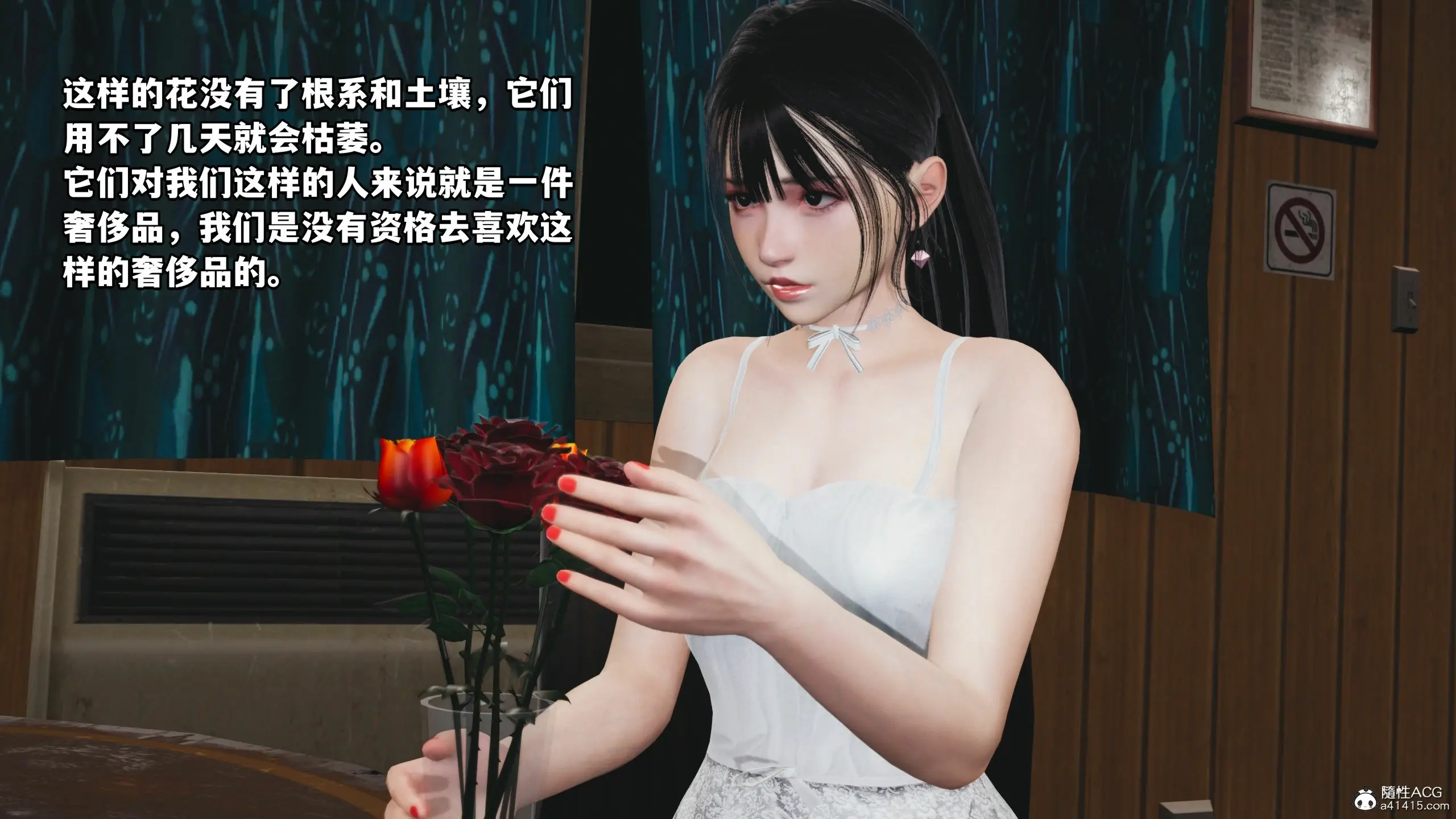 第141页