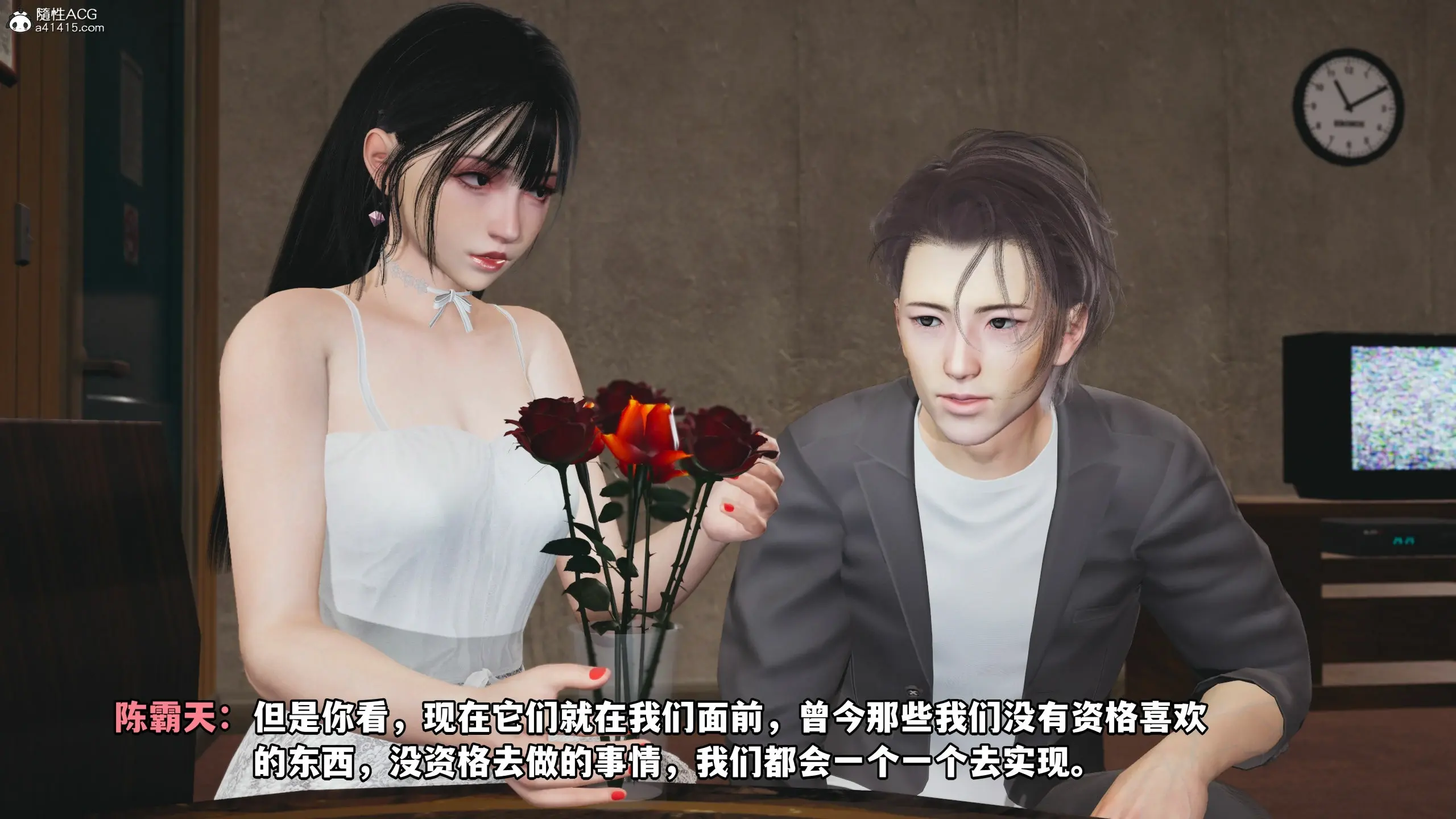 第142页