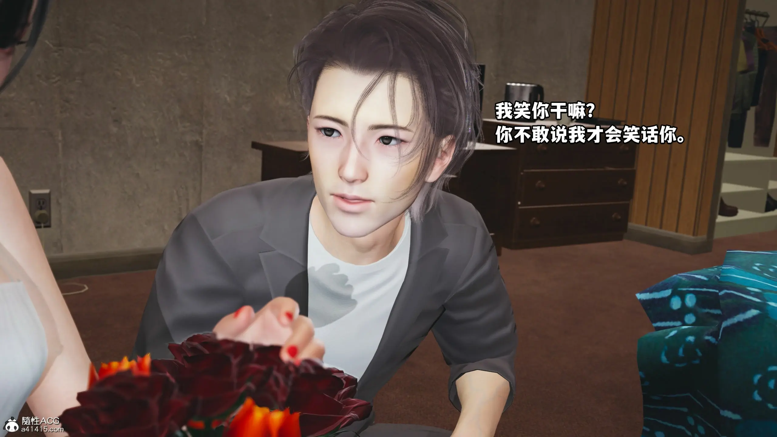 第146页