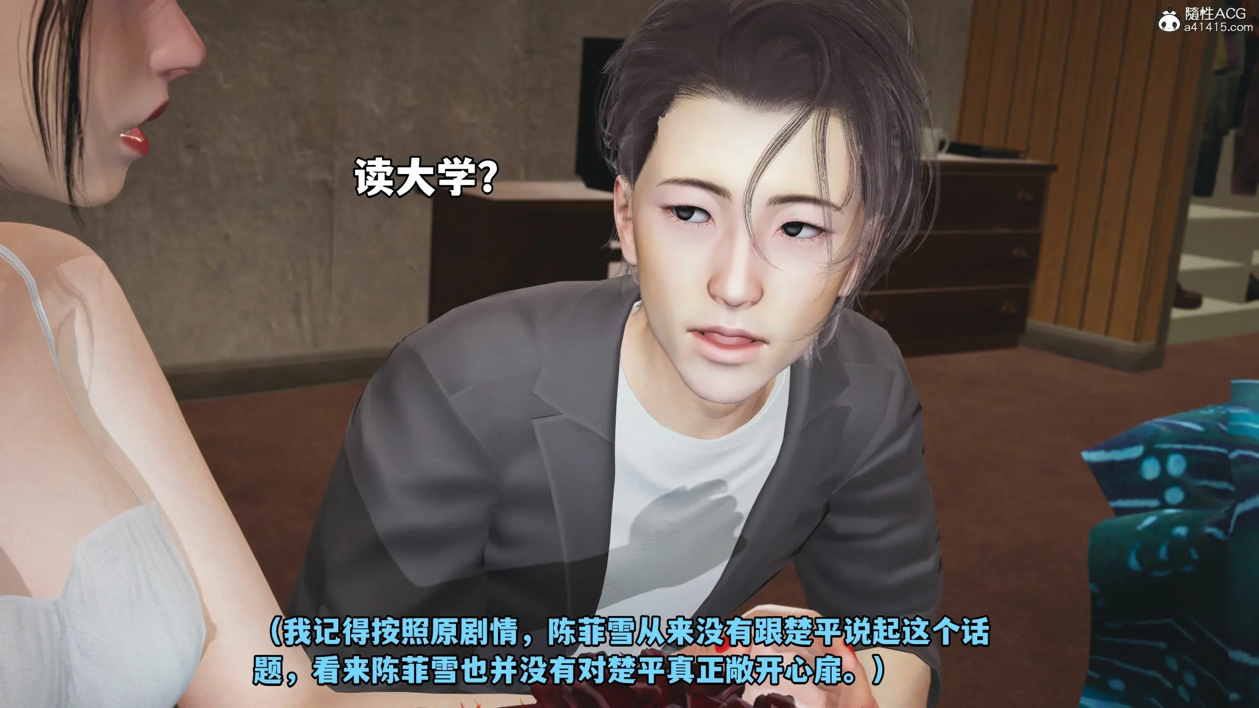 第150页