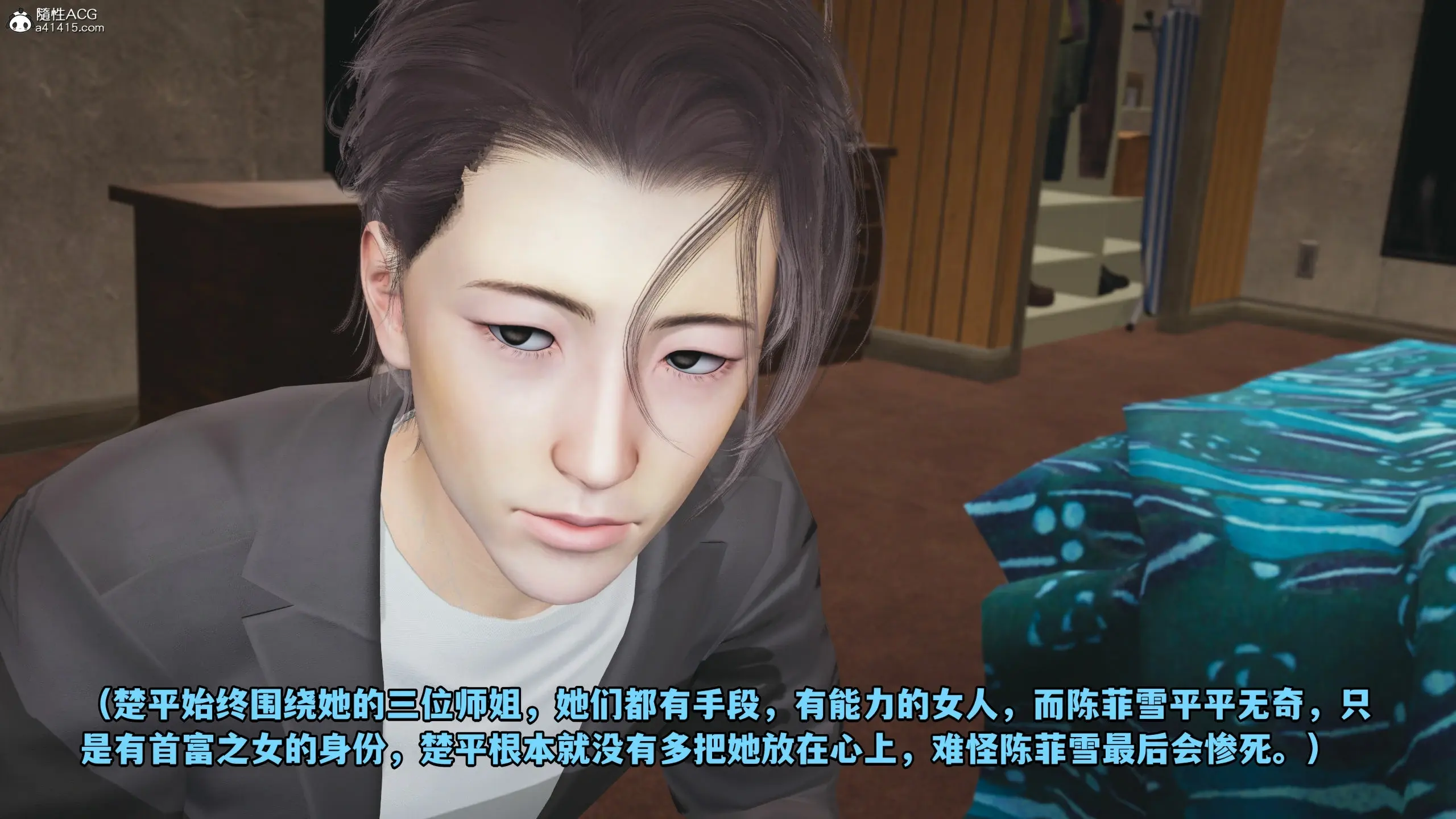 第151页
