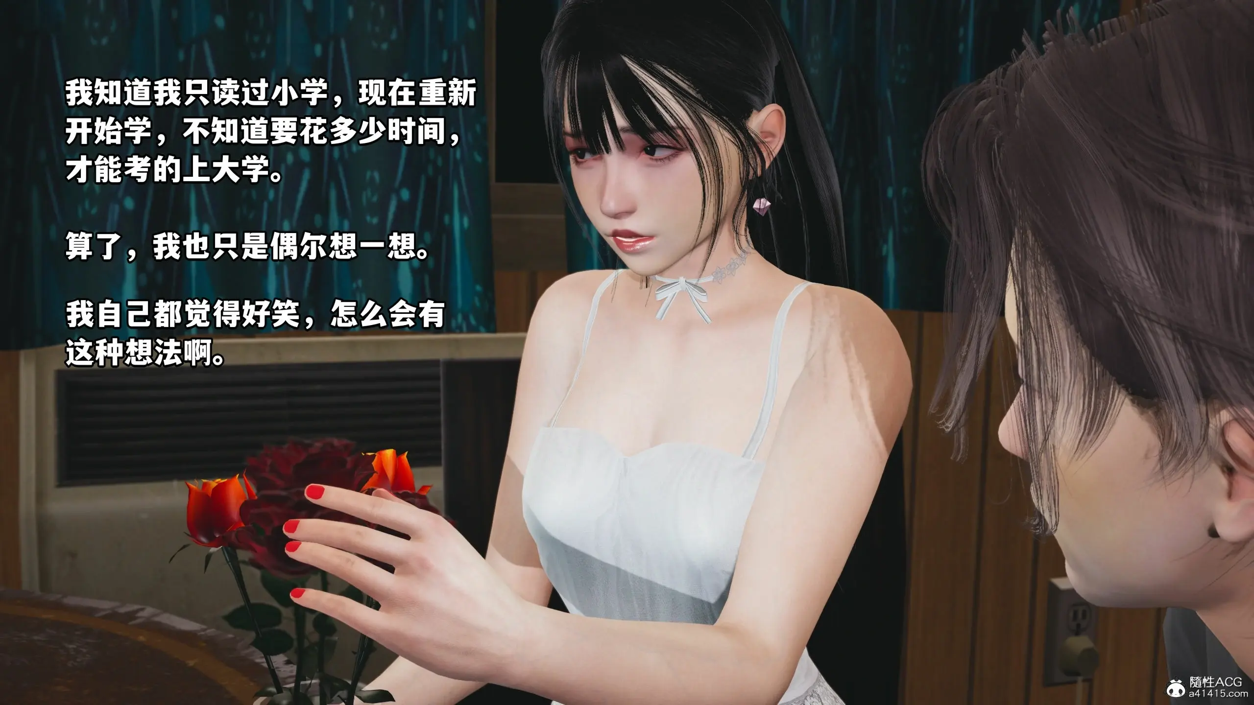 第152页