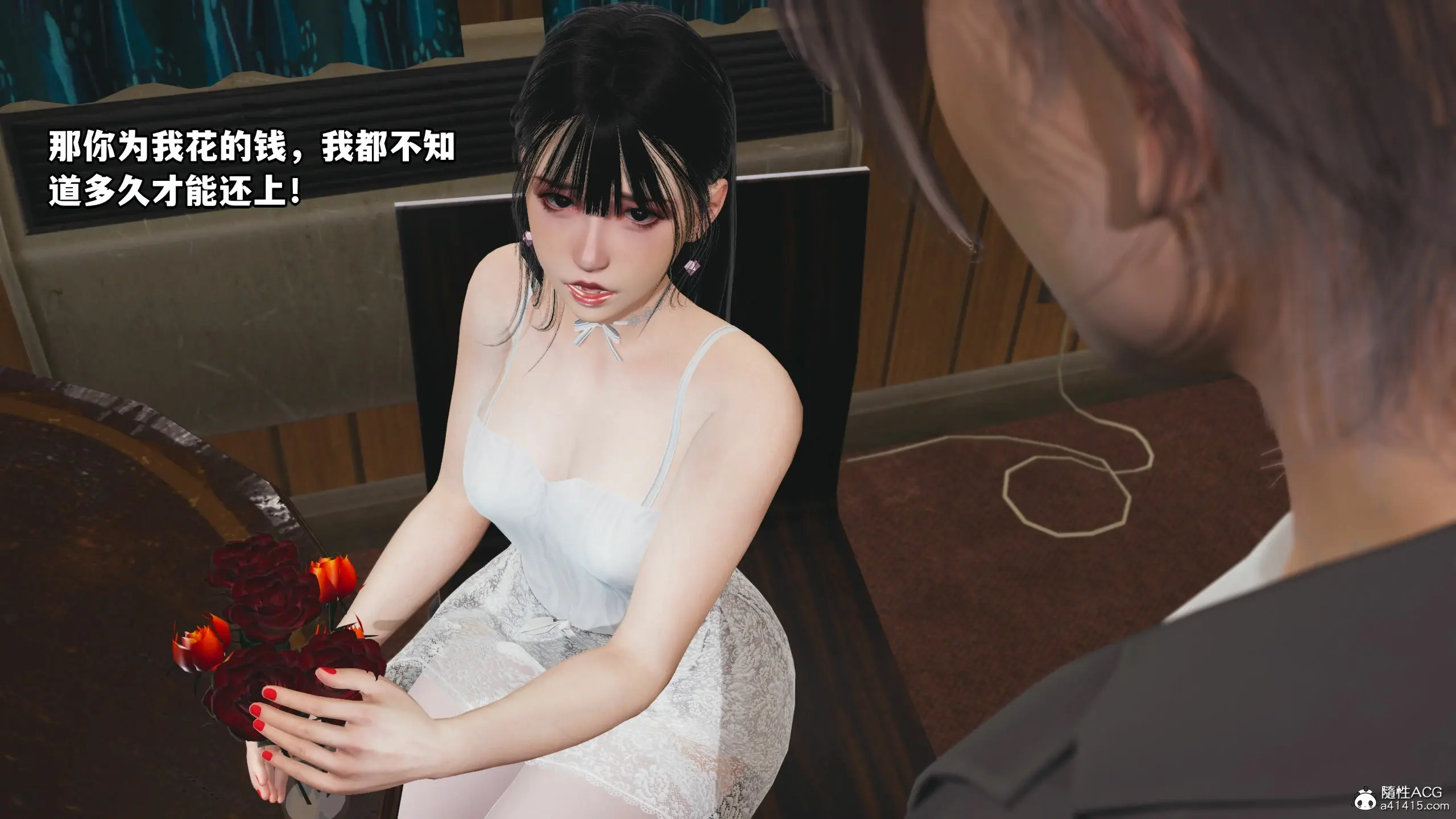 第155页