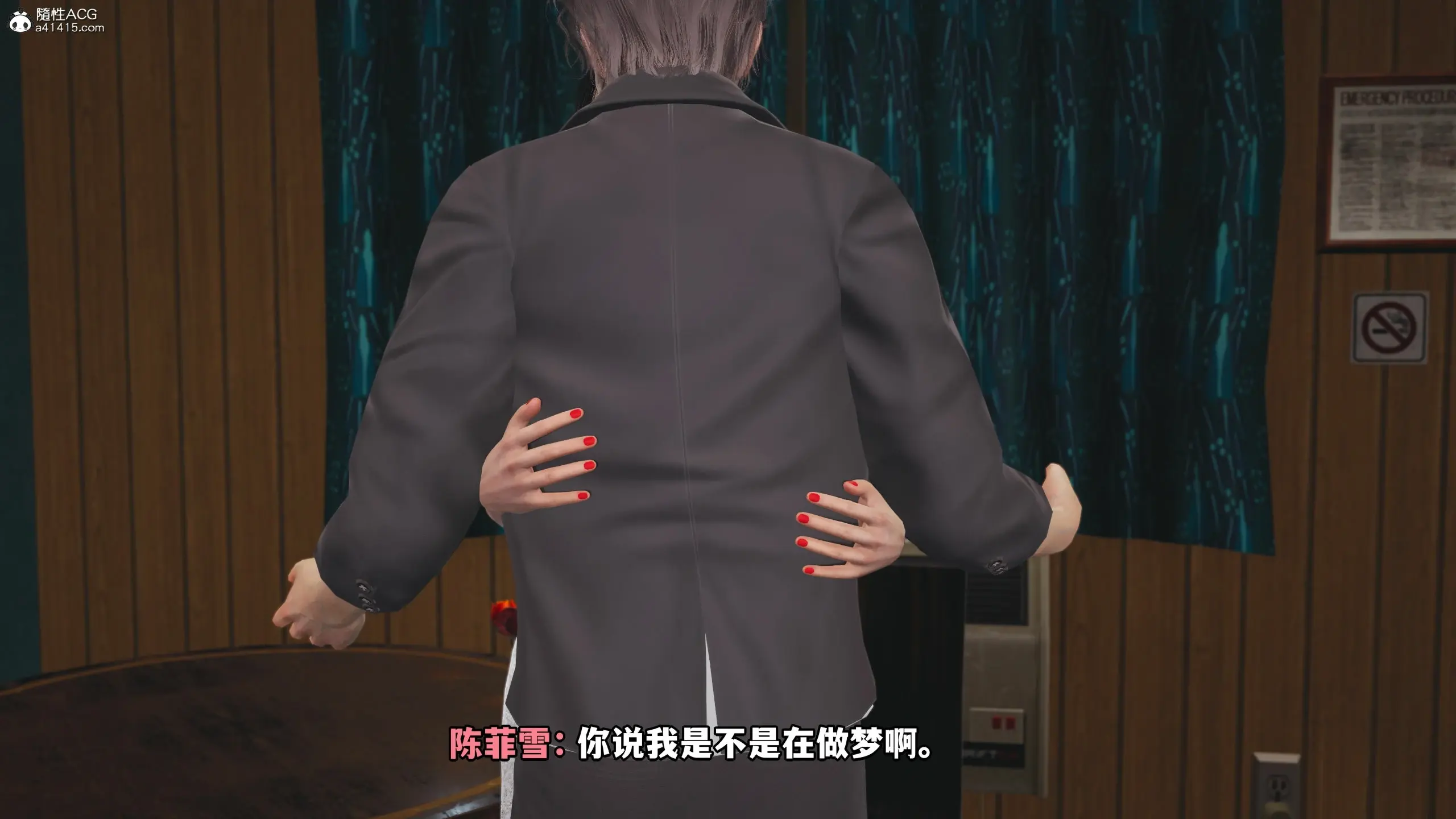 第159页
