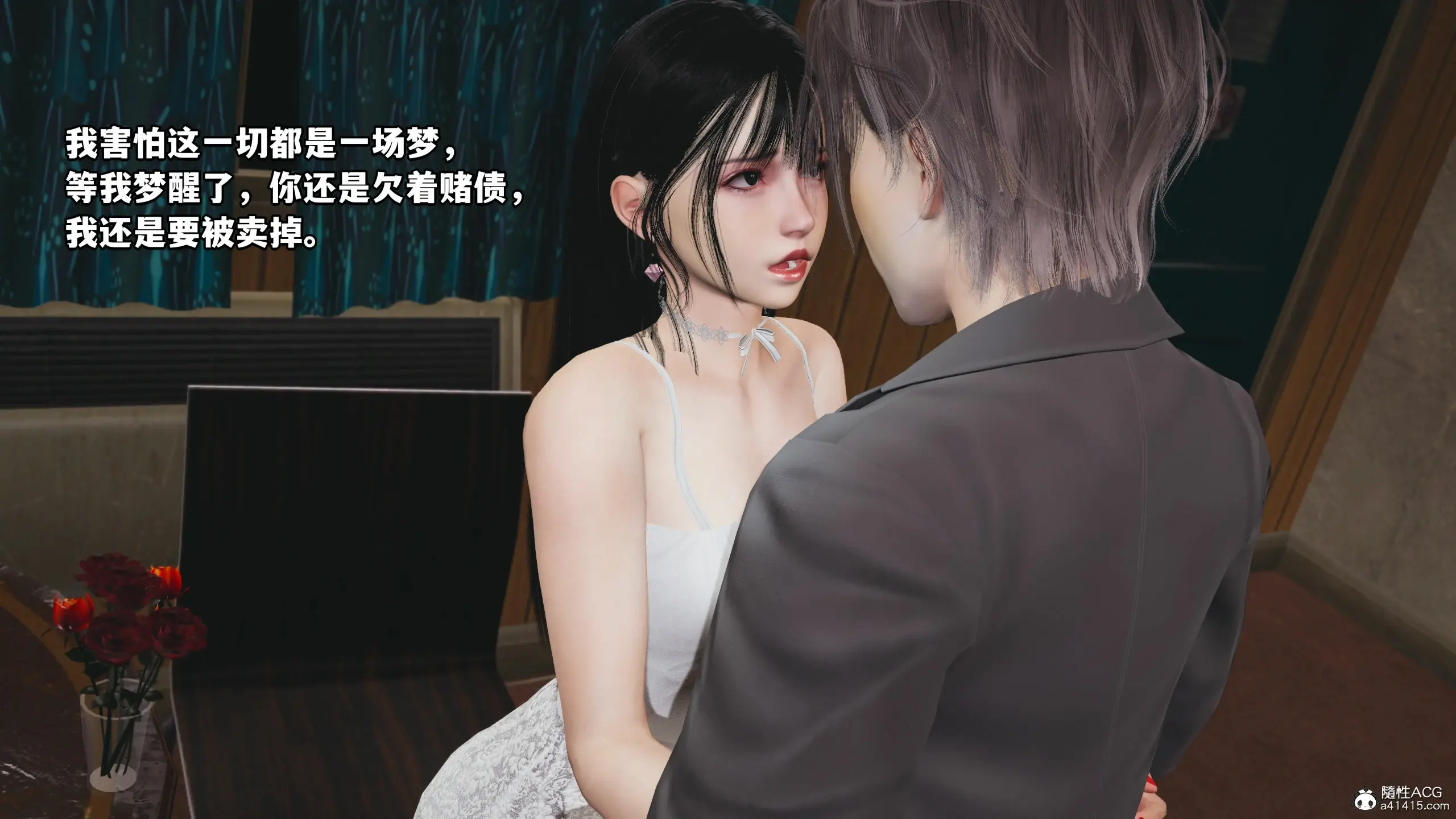 第160页