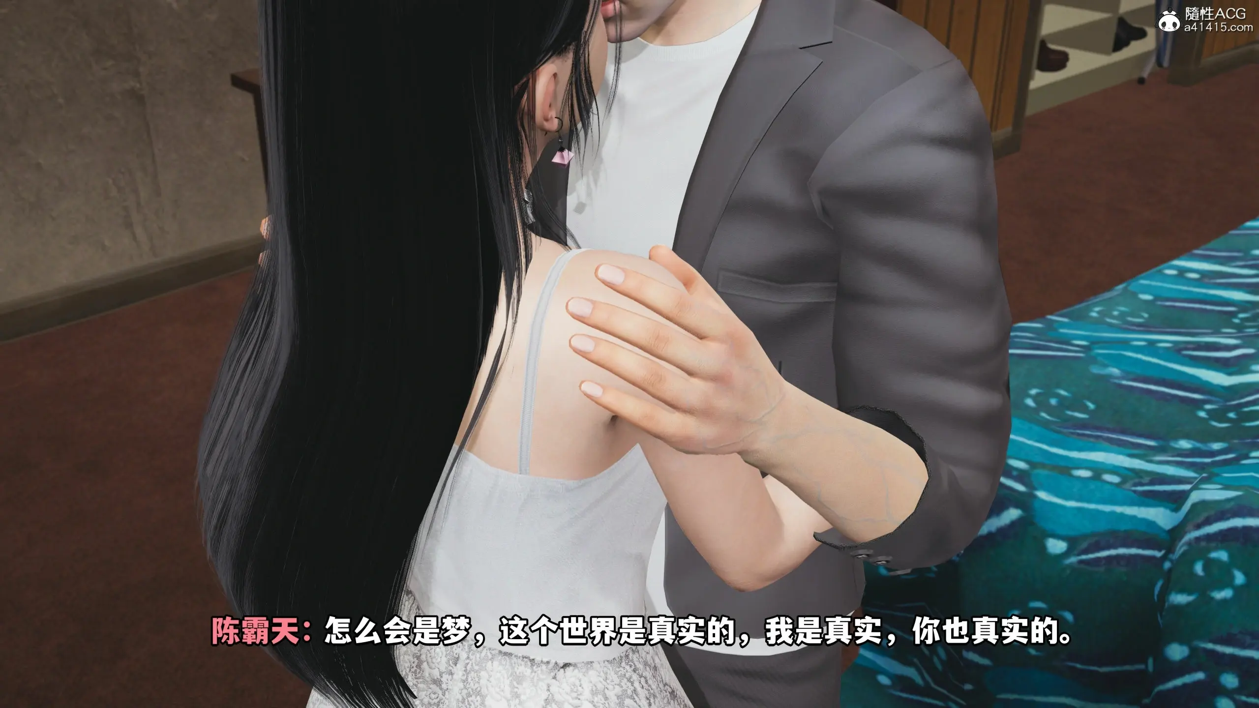 第161页