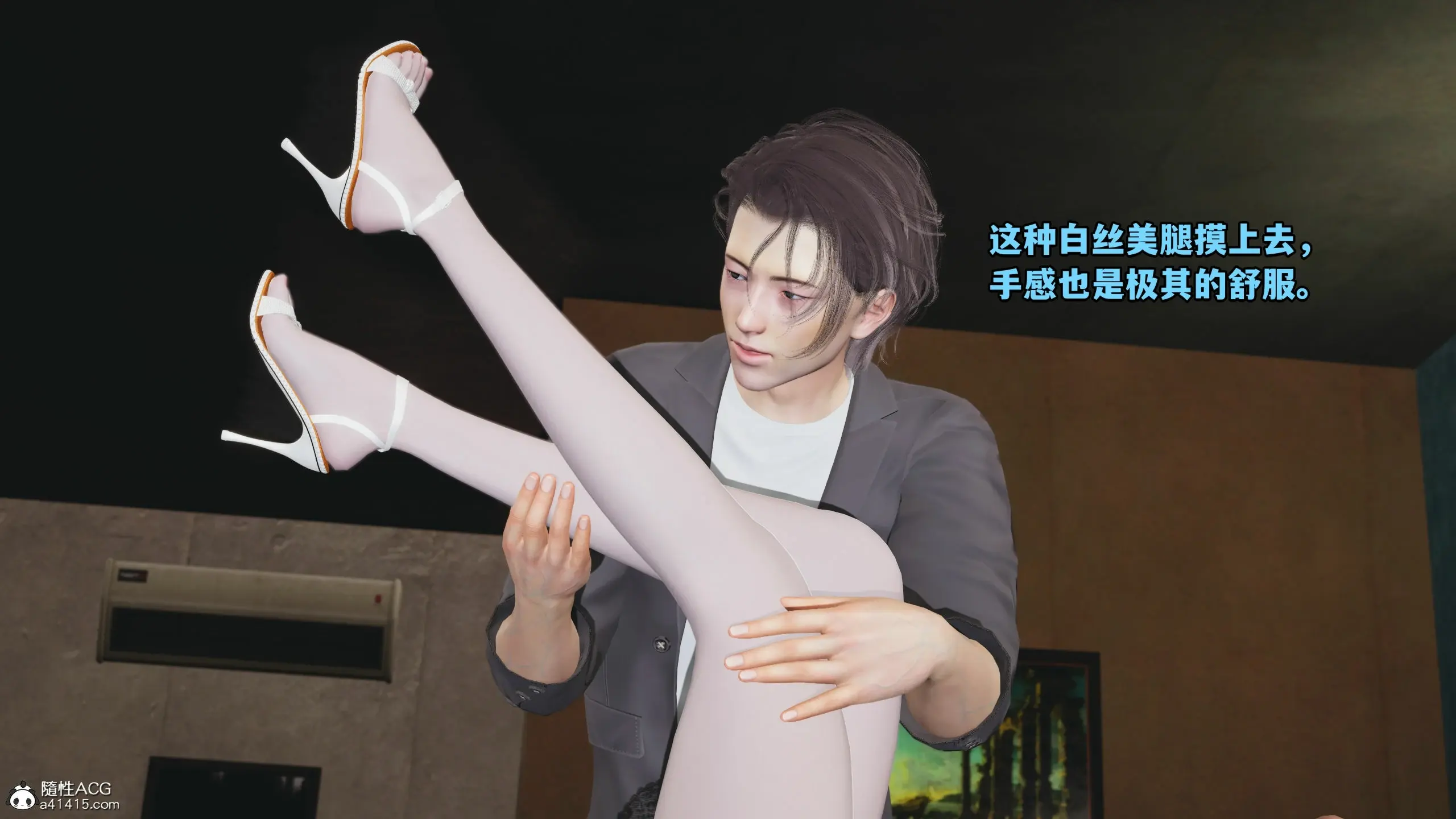 第31页