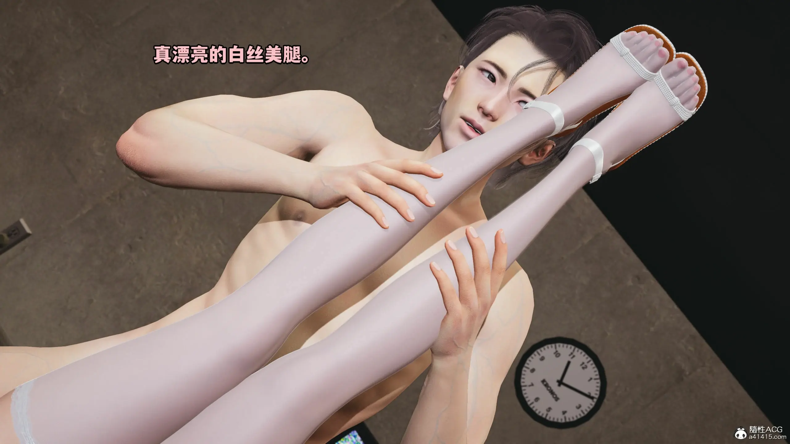 第58页